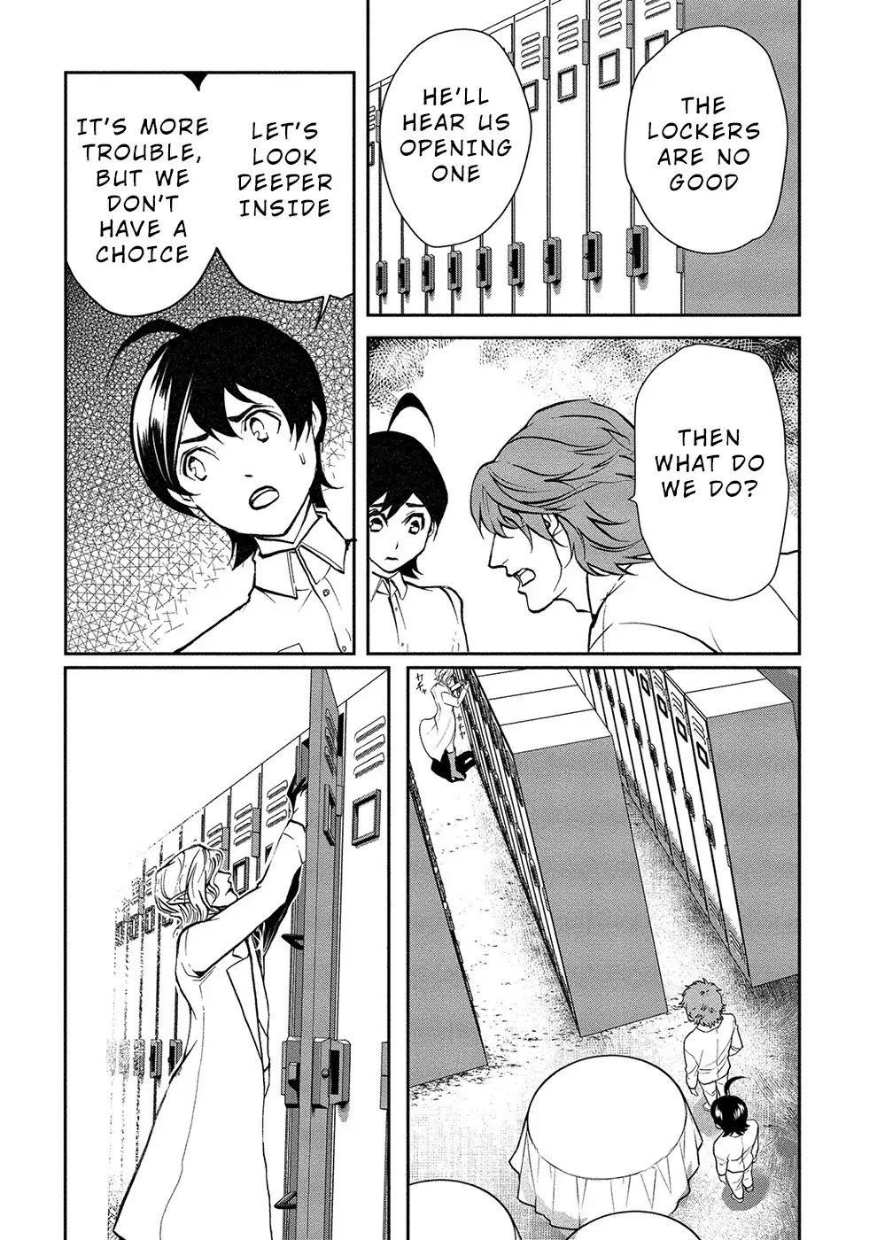 Human Ranch Chapter 8 - Page 13