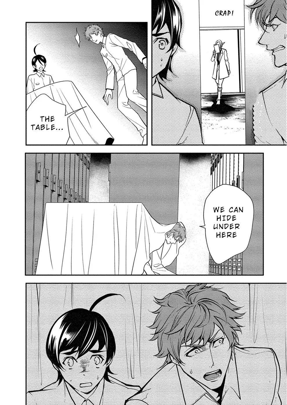 Human Ranch Chapter 8 - Page 14