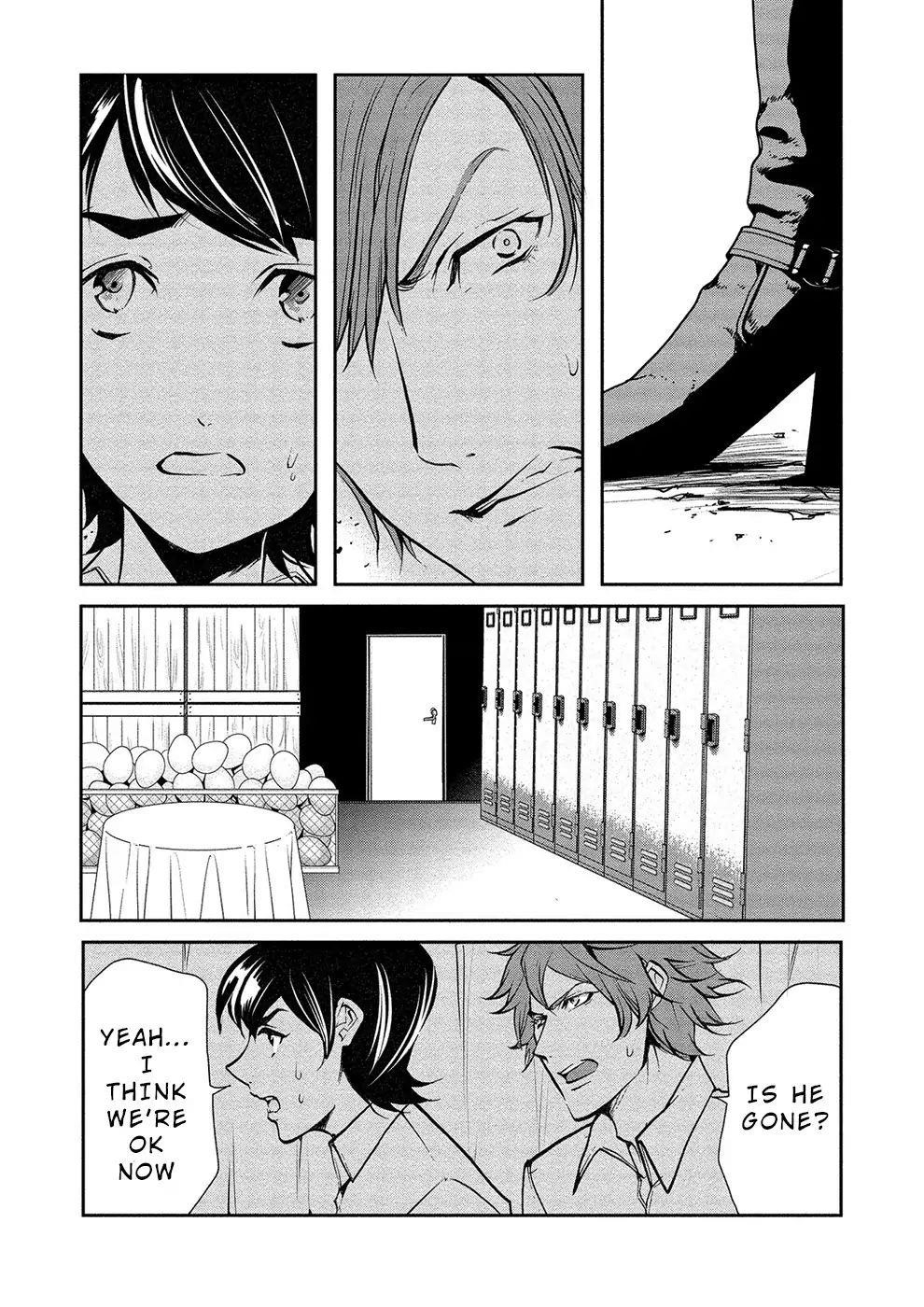 Human Ranch Chapter 8 - Page 15