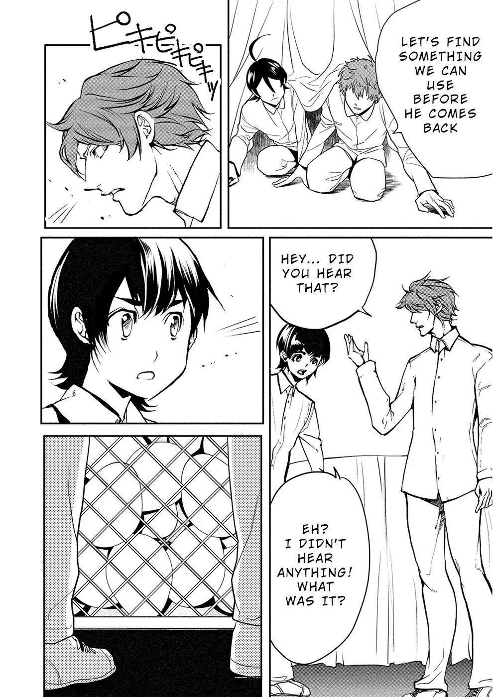 Human Ranch Chapter 8 - Page 16