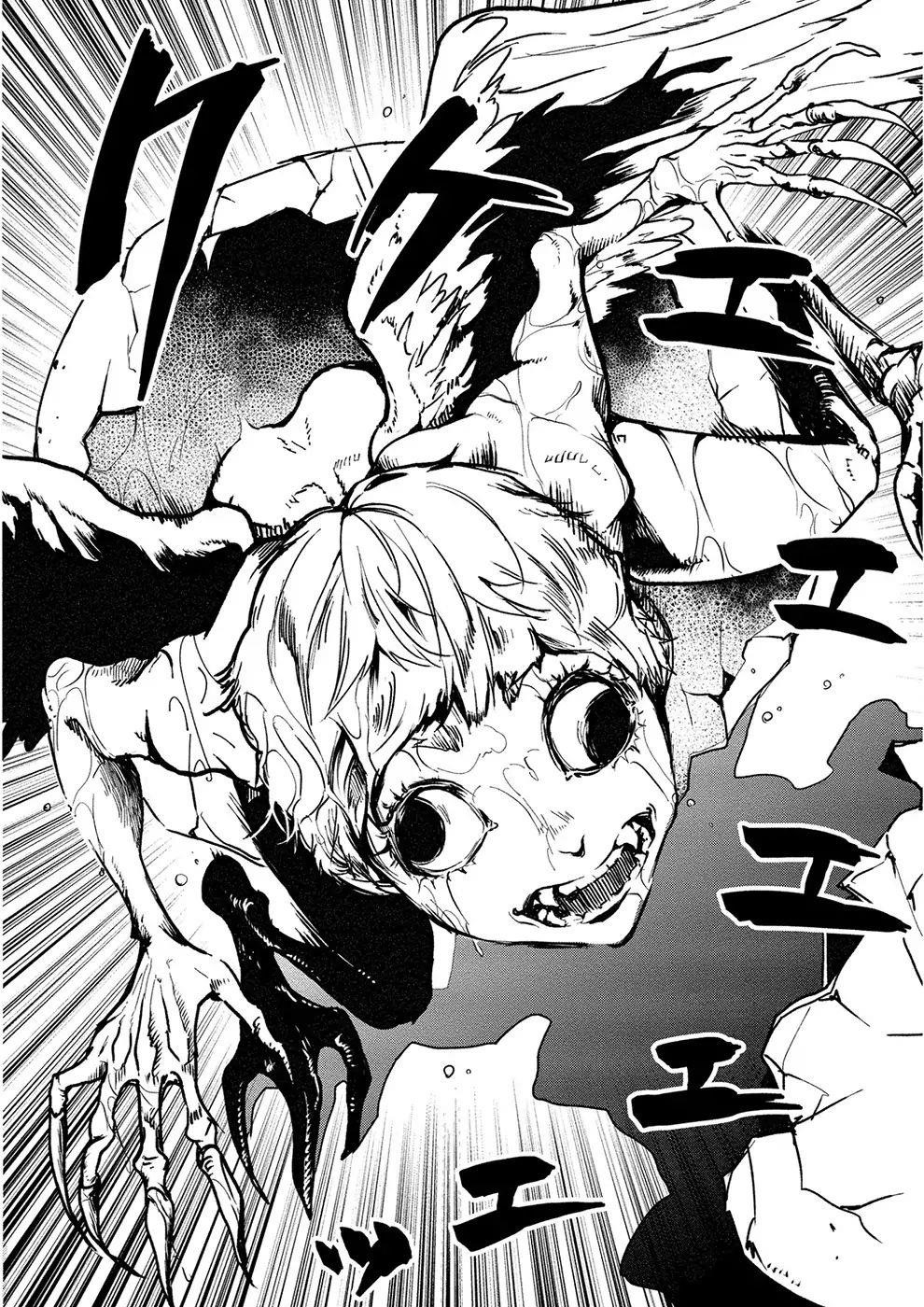 Human Ranch Chapter 8 - Page 20