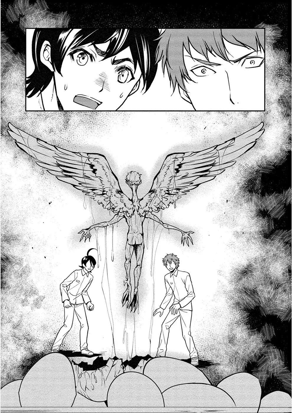 Human Ranch Chapter 8 - Page 21