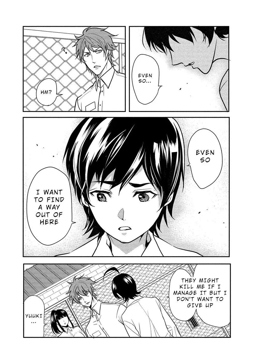 Human Ranch Chapter 8 - Page 4