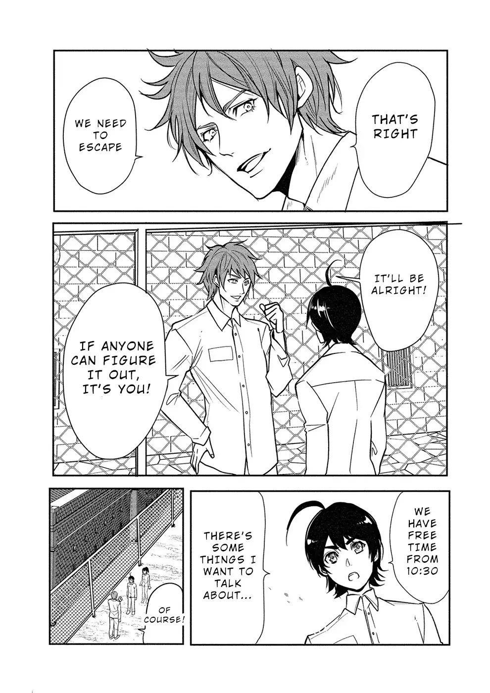 Human Ranch Chapter 8 - Page 5