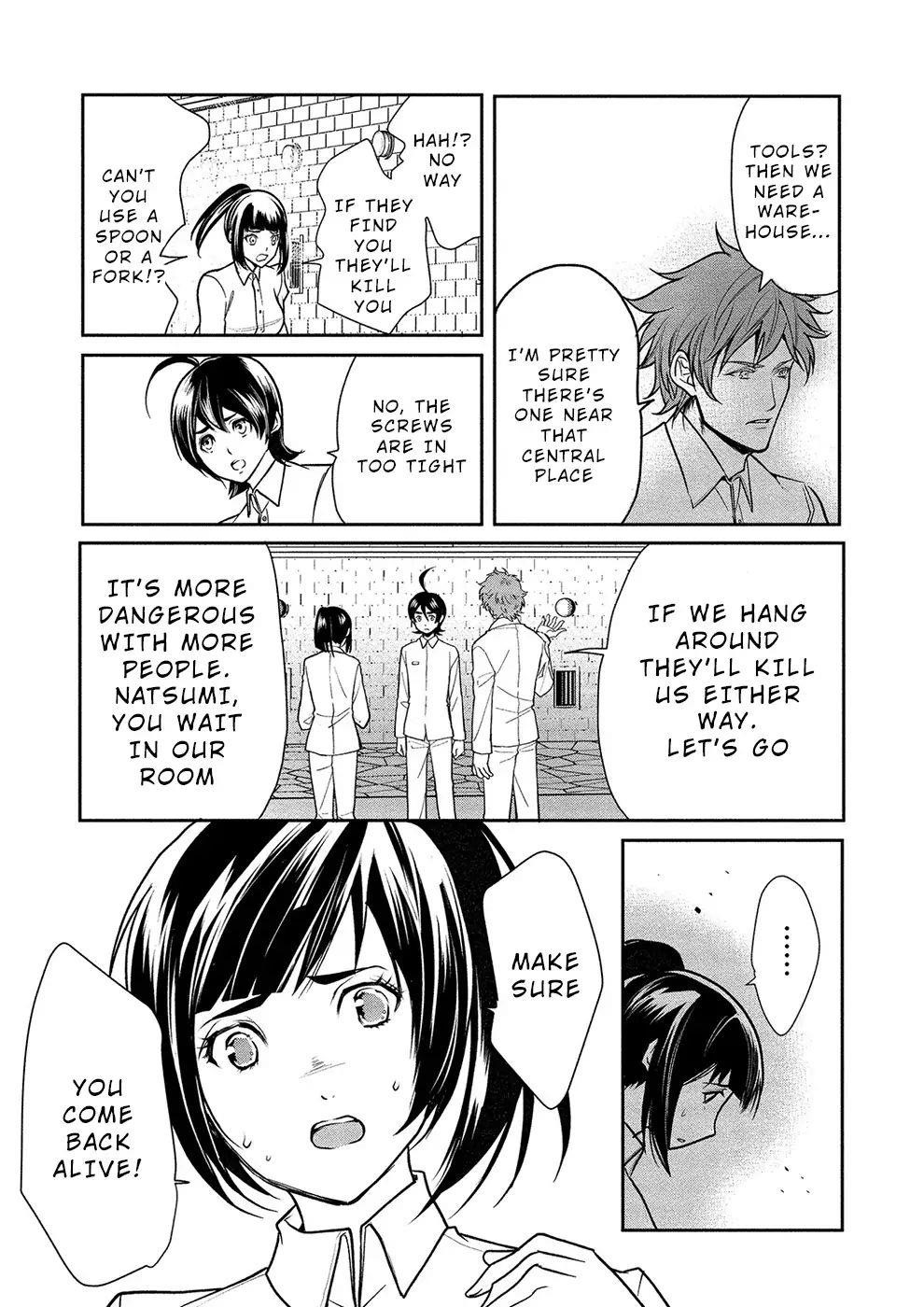 Human Ranch Chapter 8 - Page 7