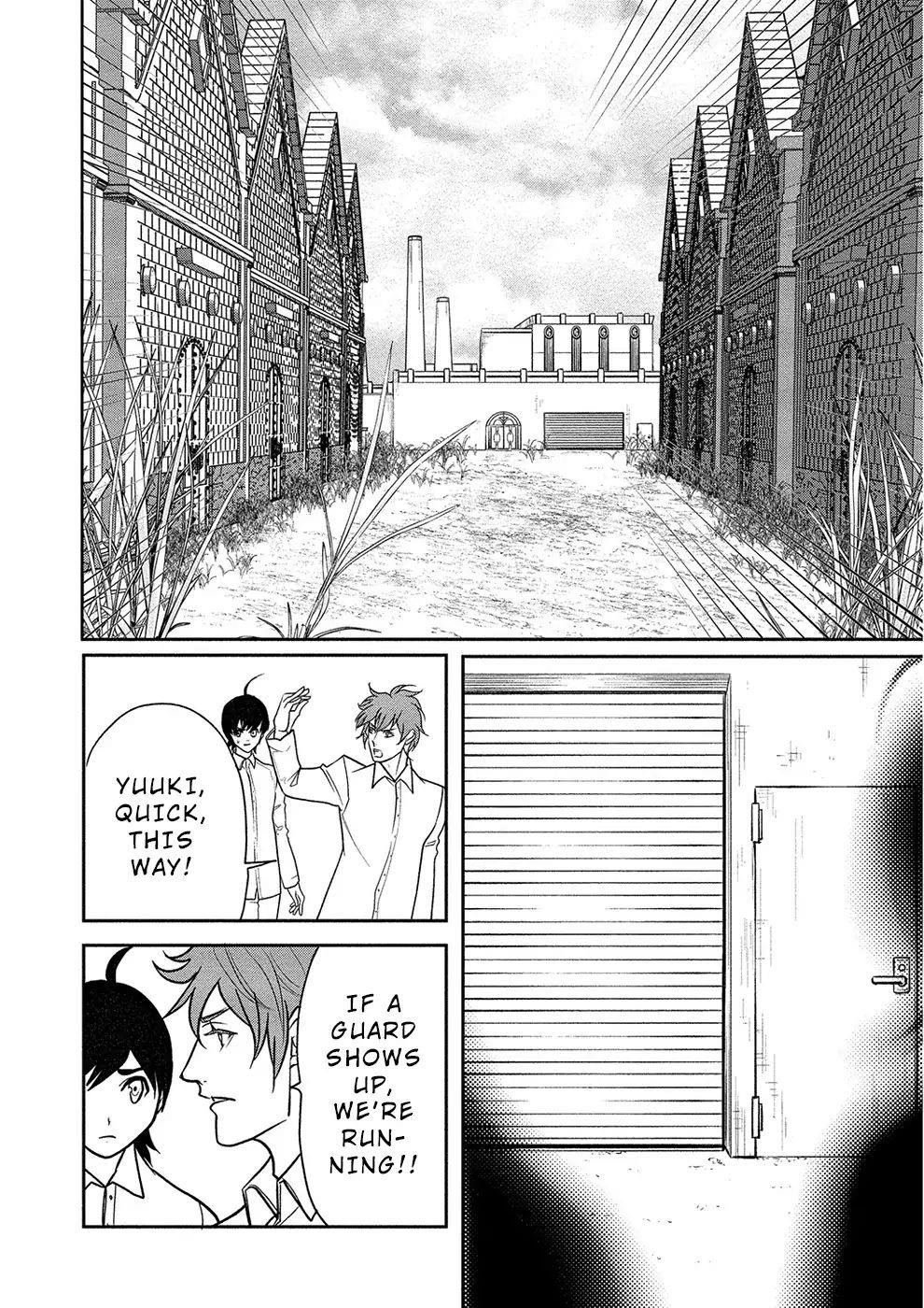 Human Ranch Chapter 8 - Page 8