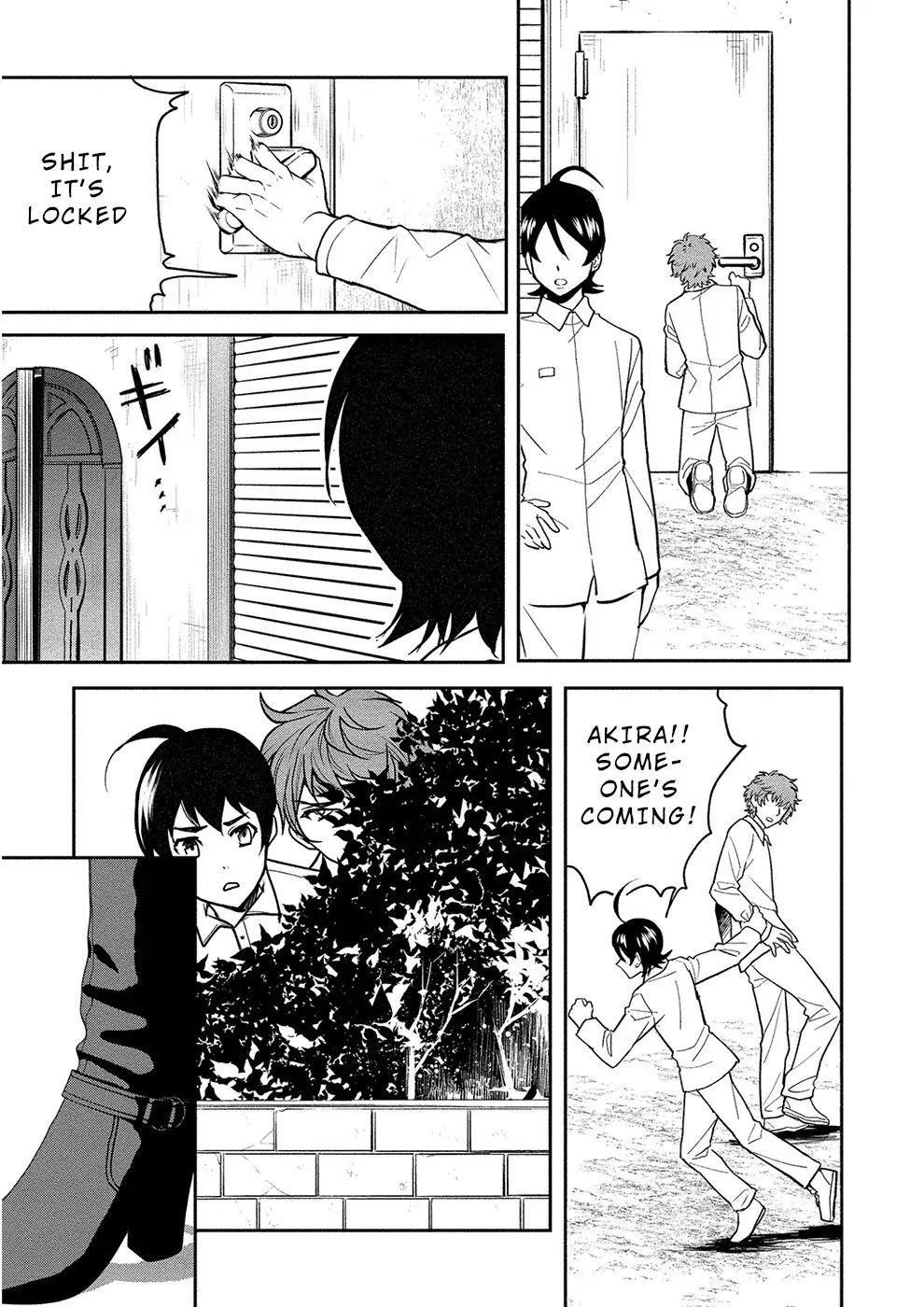 Human Ranch Chapter 8 - Page 9