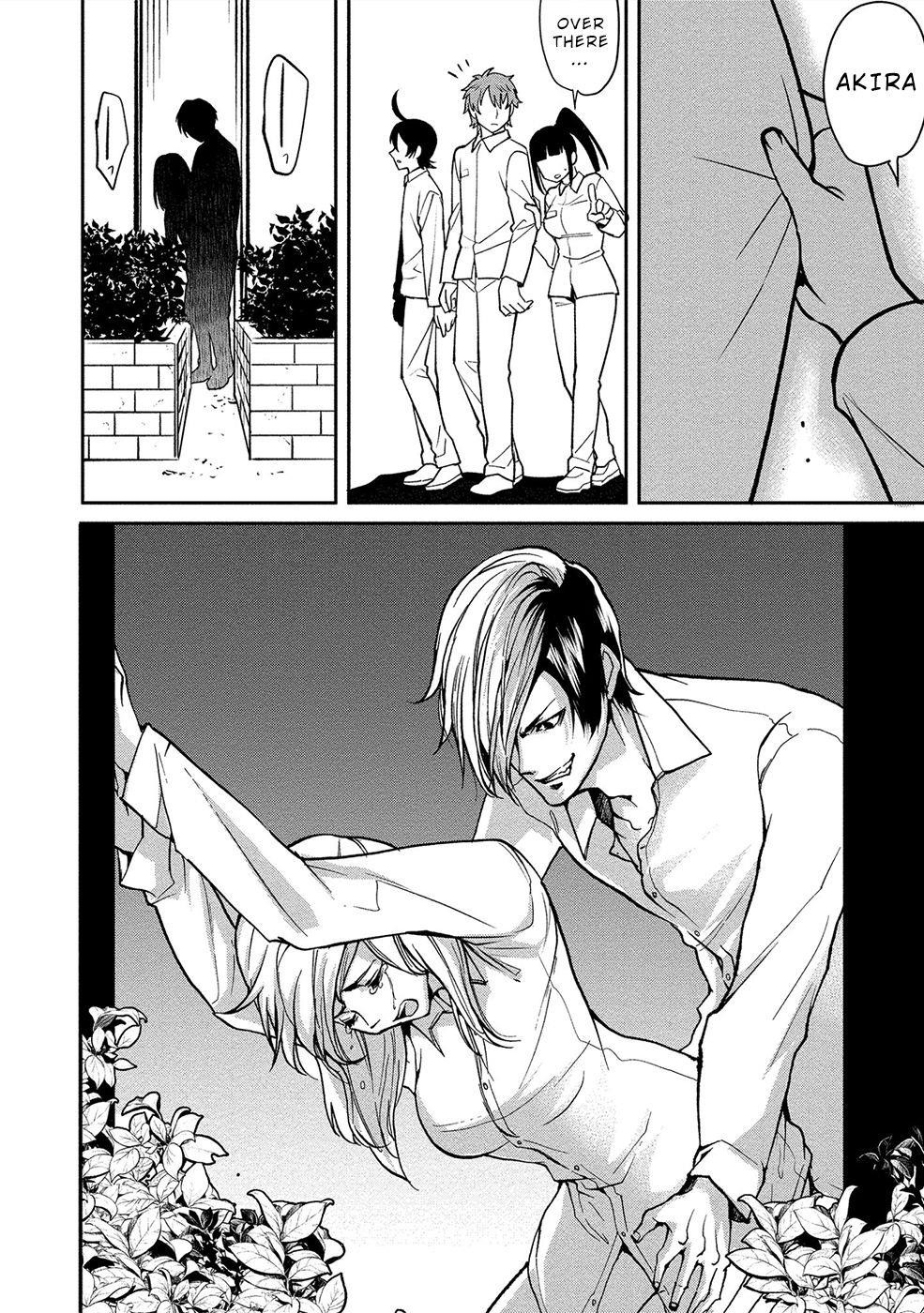 Human Ranch Chapter 9 - Page 11