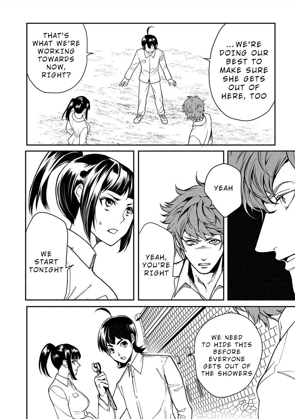 Human Ranch Chapter 9 - Page 17