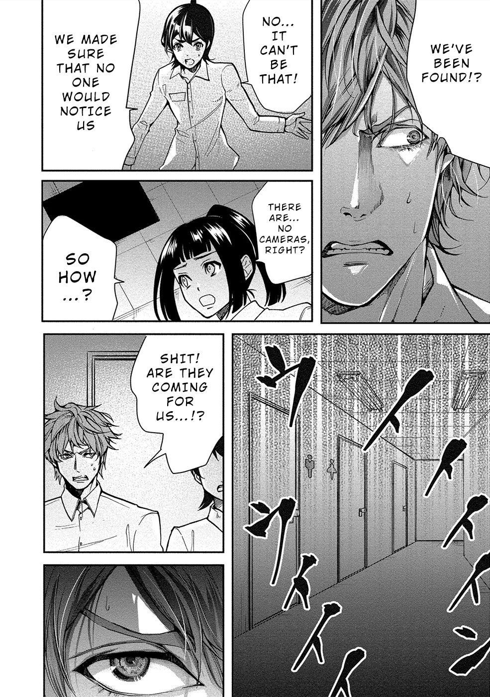 Human Ranch Chapter 9 - Page 23