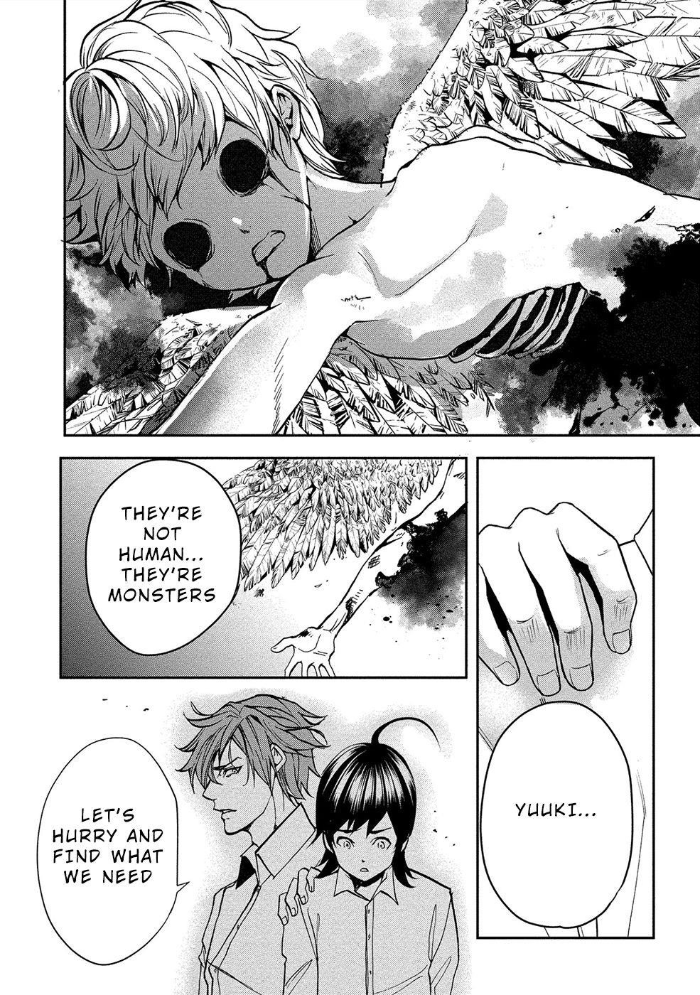 Human Ranch Chapter 9 - Page 7