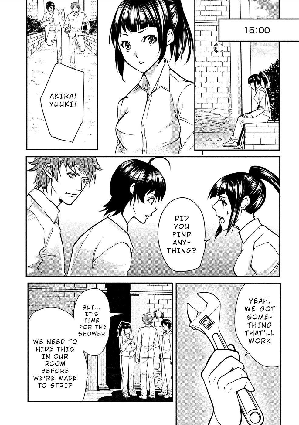 Human Ranch Chapter 9 - Page 9