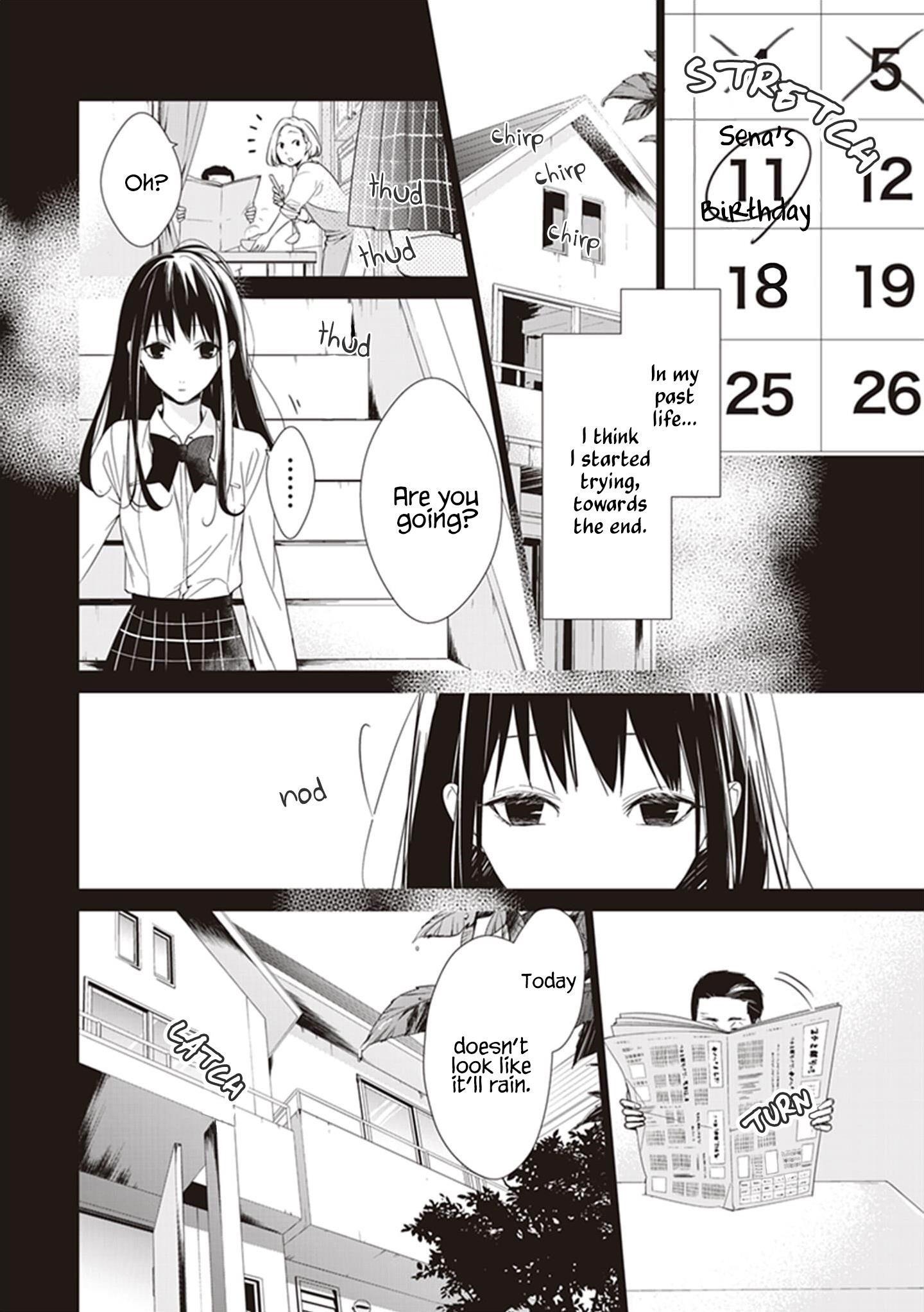 The Reborn Witch Foretells Destruction Chapter 1 - Page 14