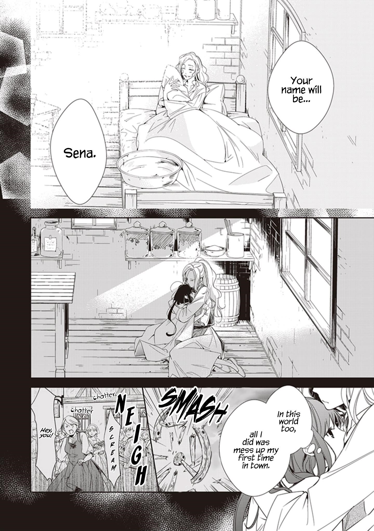 The Reborn Witch Foretells Destruction Chapter 1 - Page 20