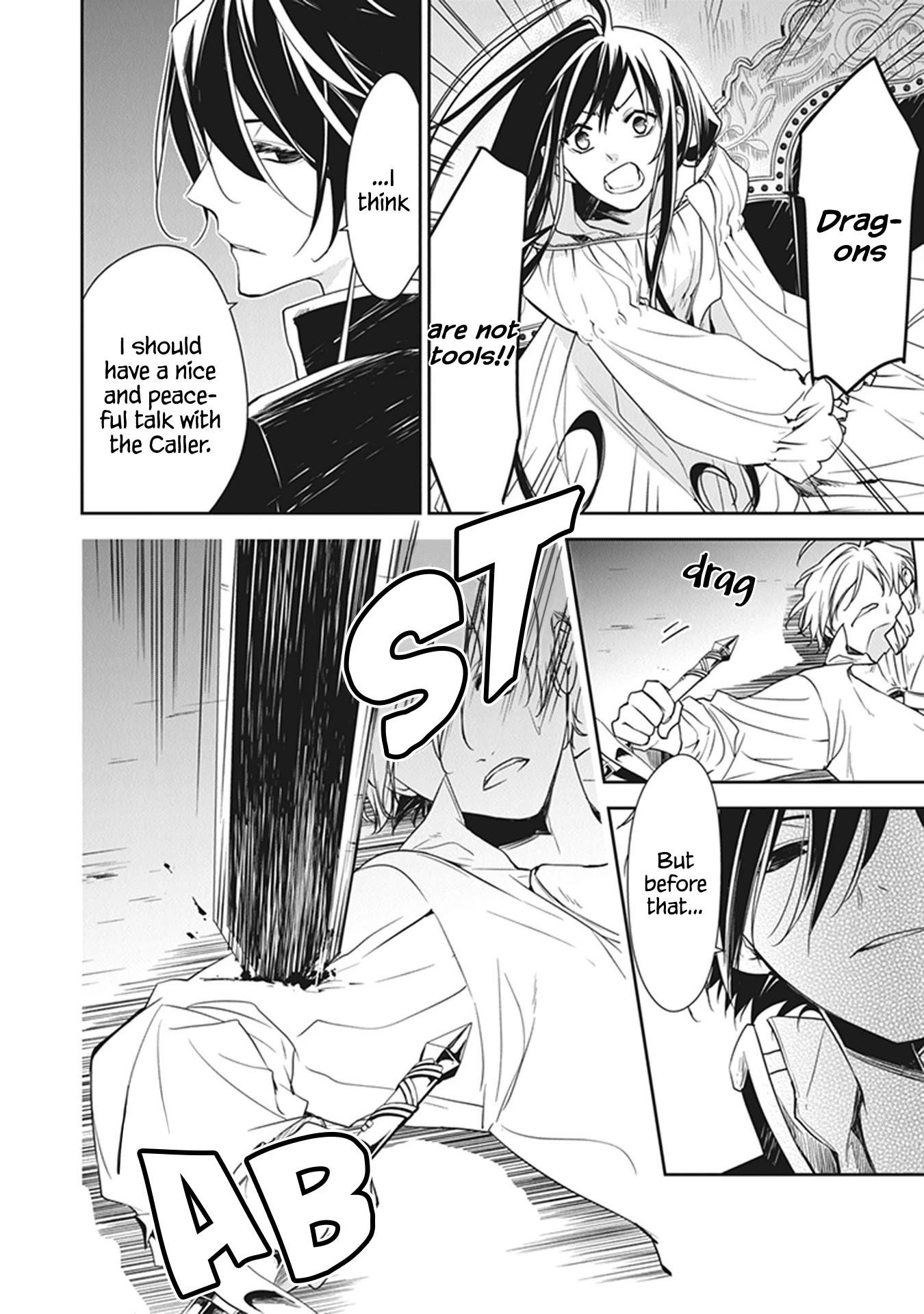 The Reborn Witch Foretells Destruction Chapter 12 - Page 41