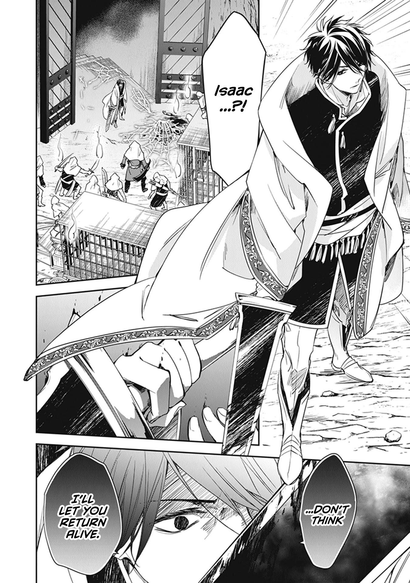 The Reborn Witch Foretells Destruction Chapter 14 - Page 32