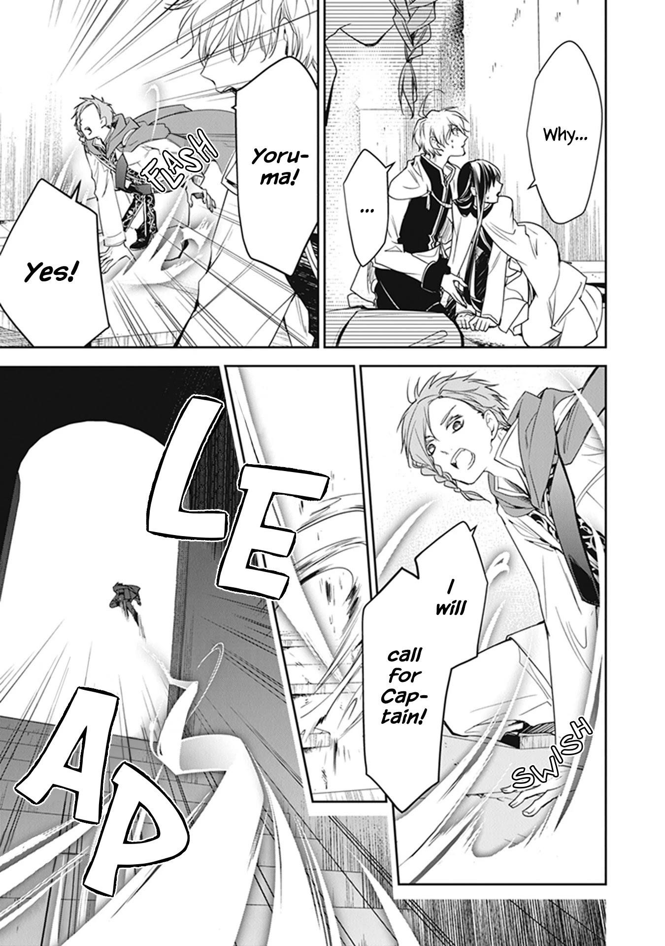 The Reborn Witch Foretells Destruction Chapter 14 - Page 33