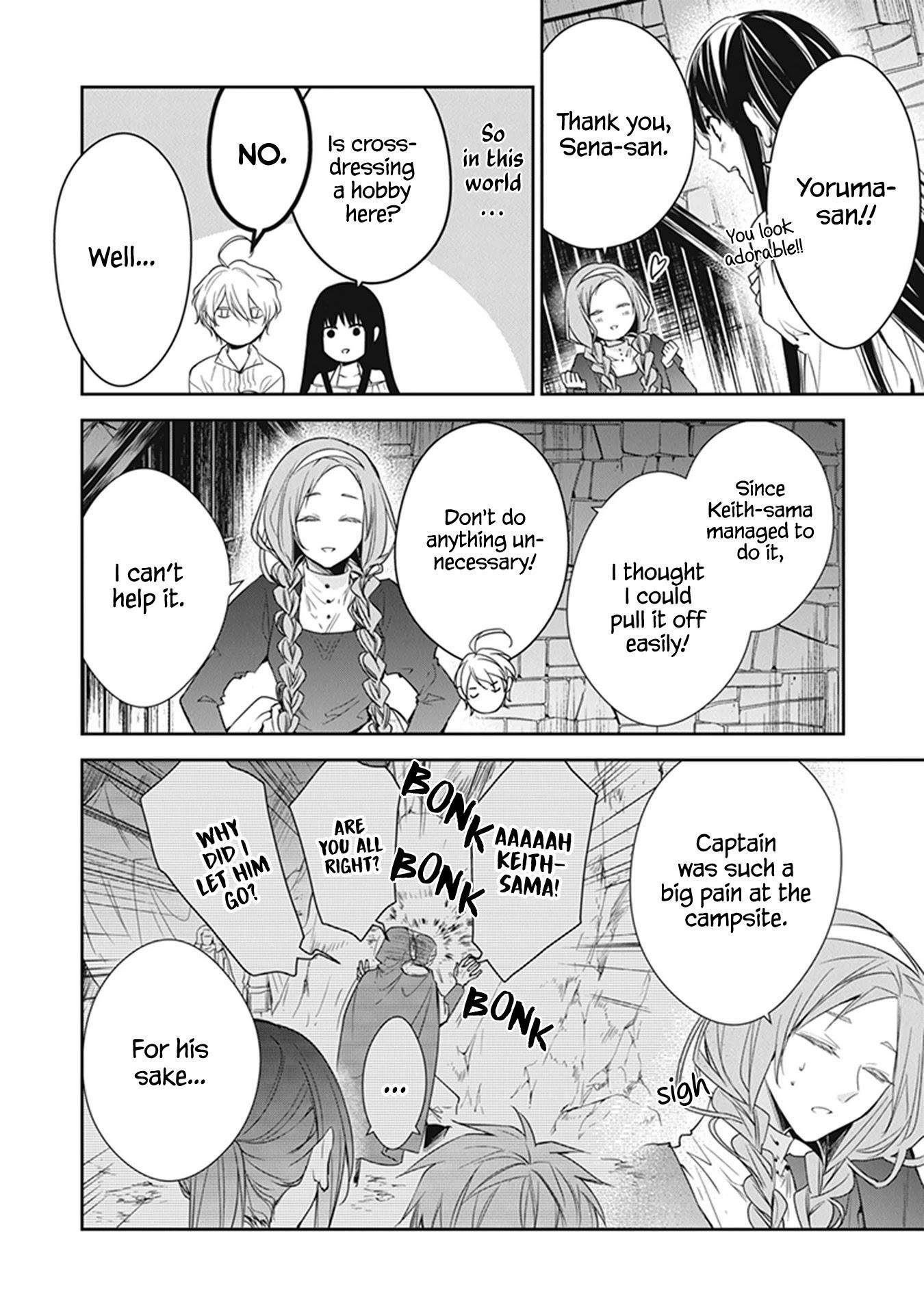 The Reborn Witch Foretells Destruction Chapter 14 - Page 8