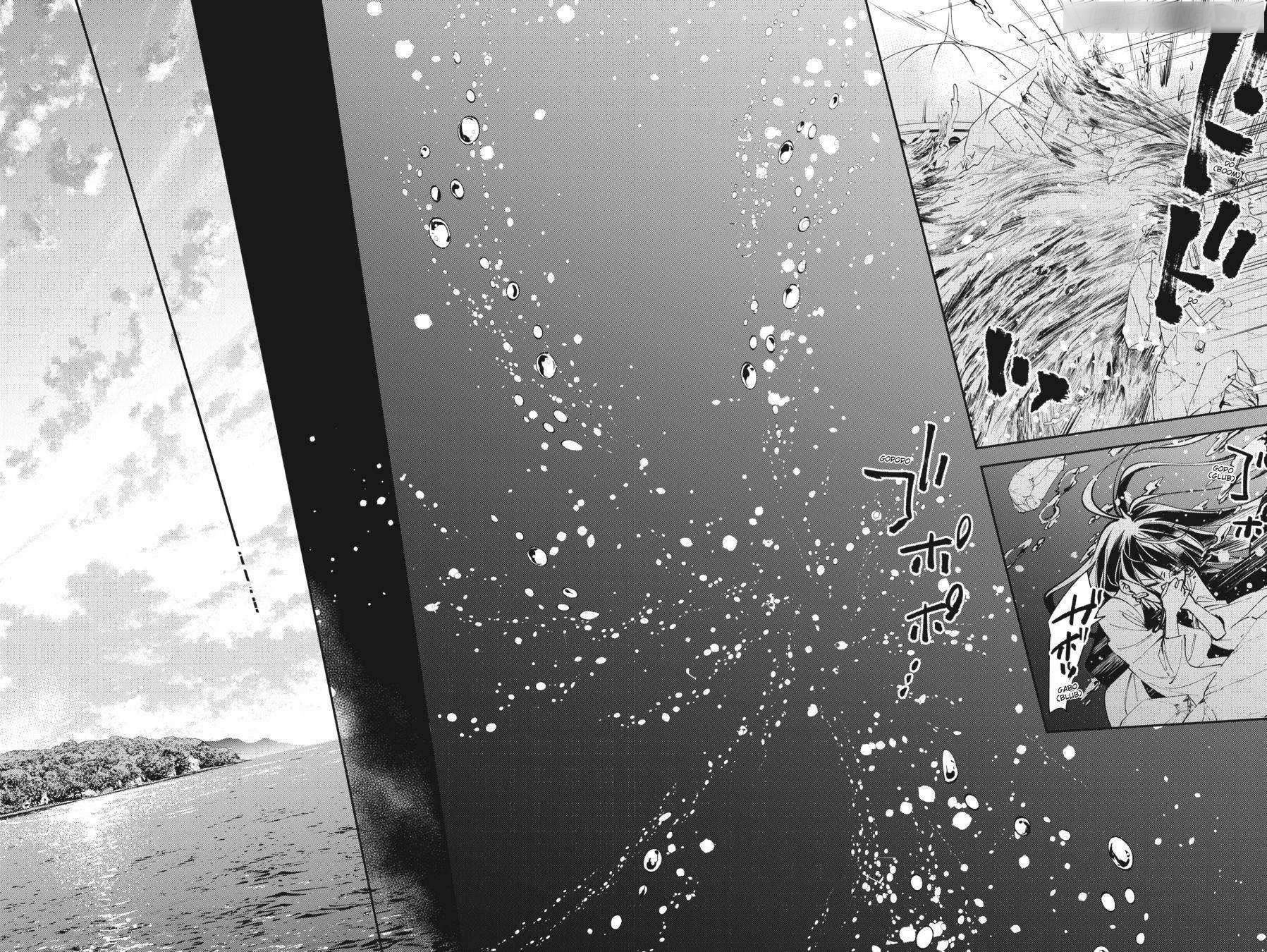 The Reborn Witch Foretells Destruction Chapter 19 - Page 35