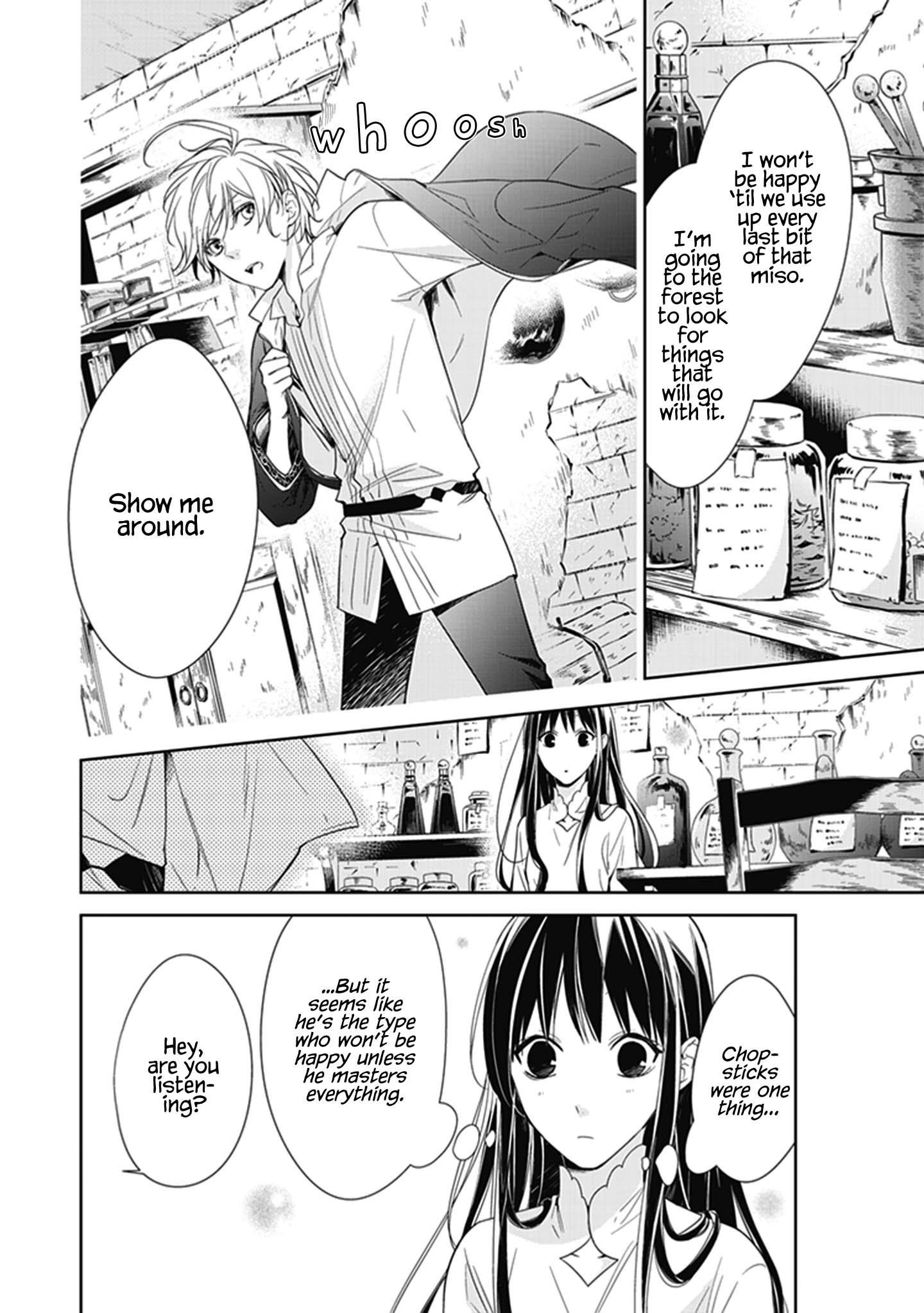 The Reborn Witch Foretells Destruction Chapter 2 - Page 14