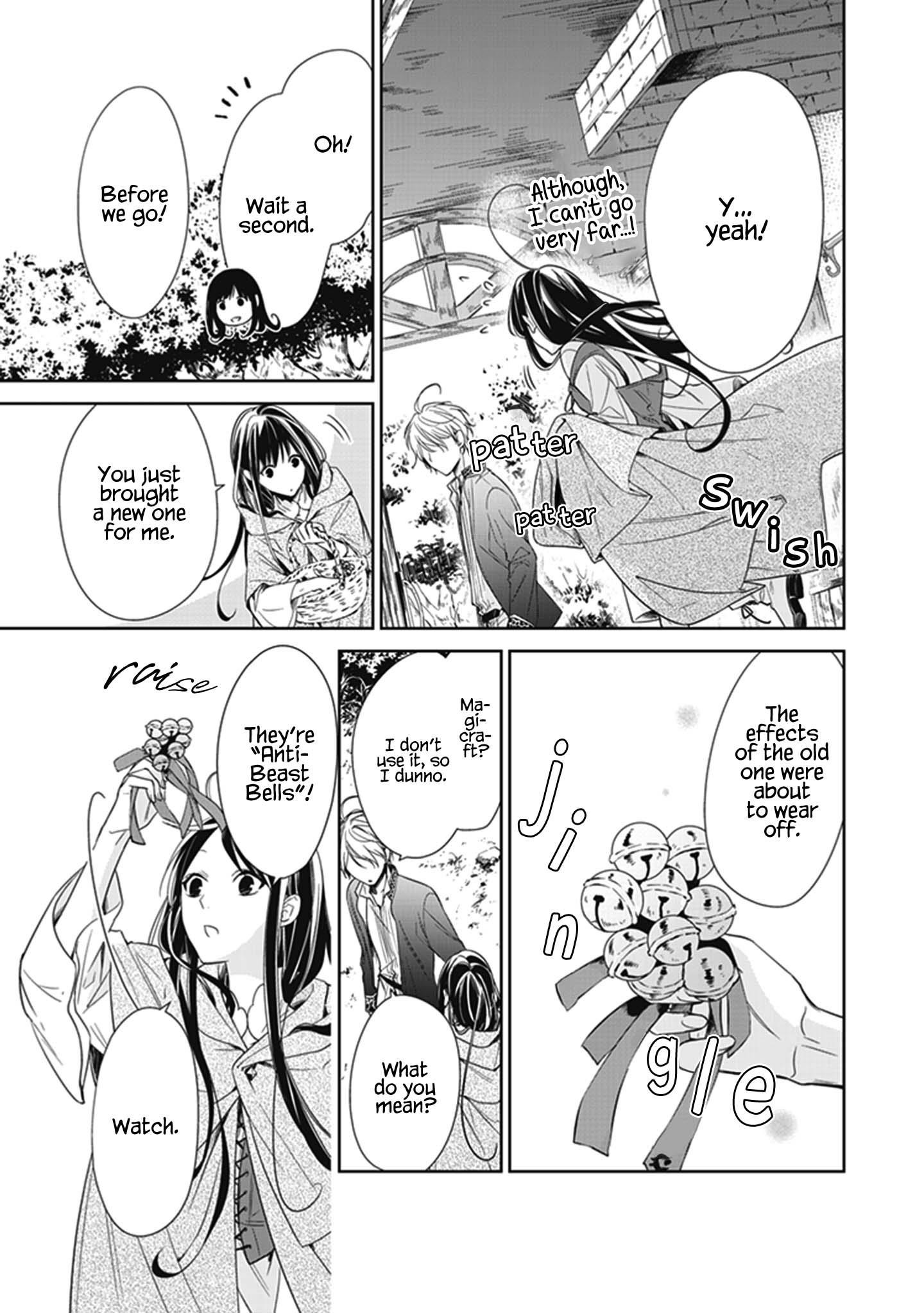 The Reborn Witch Foretells Destruction Chapter 2 - Page 15