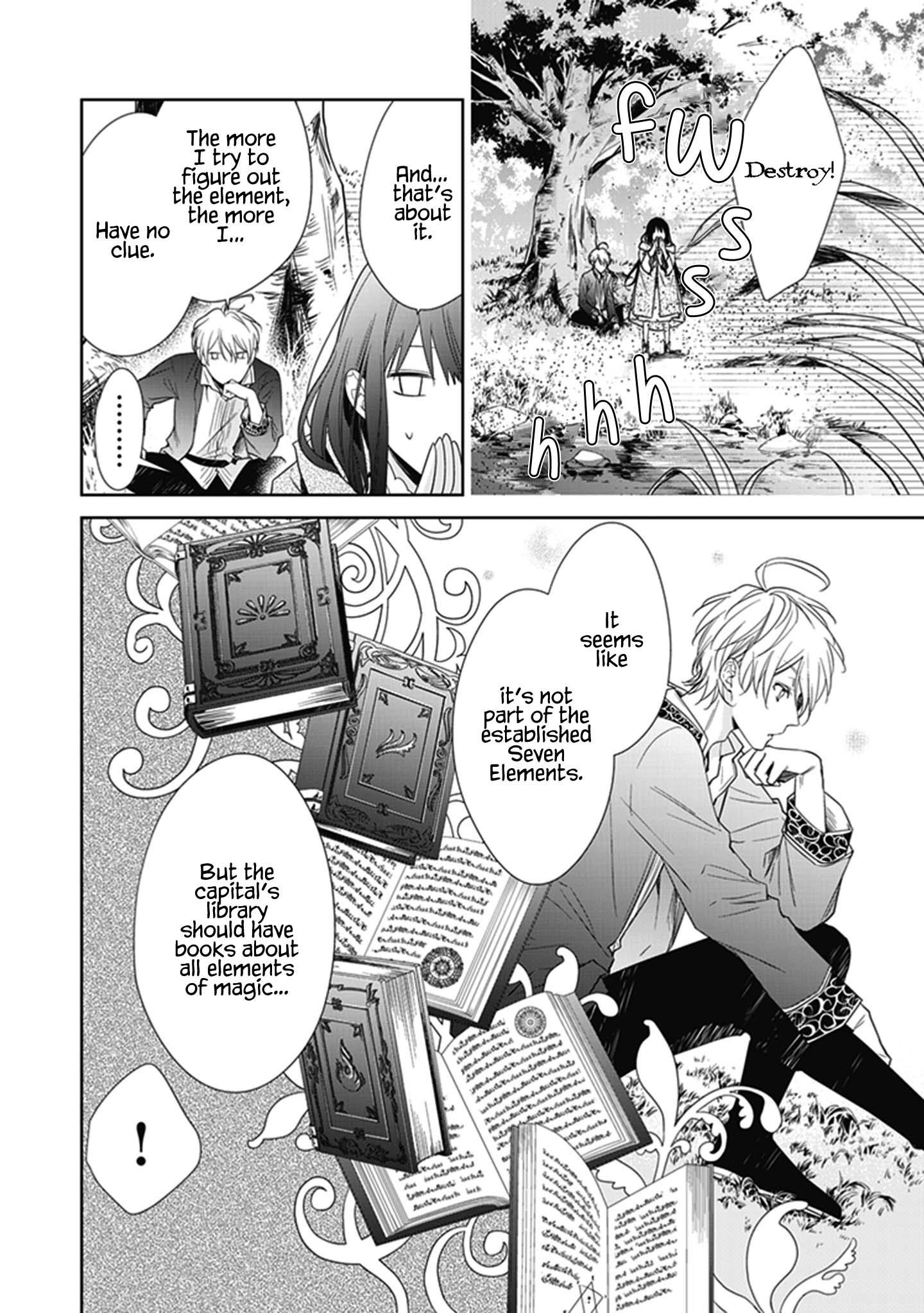 The Reborn Witch Foretells Destruction Chapter 2 - Page 24