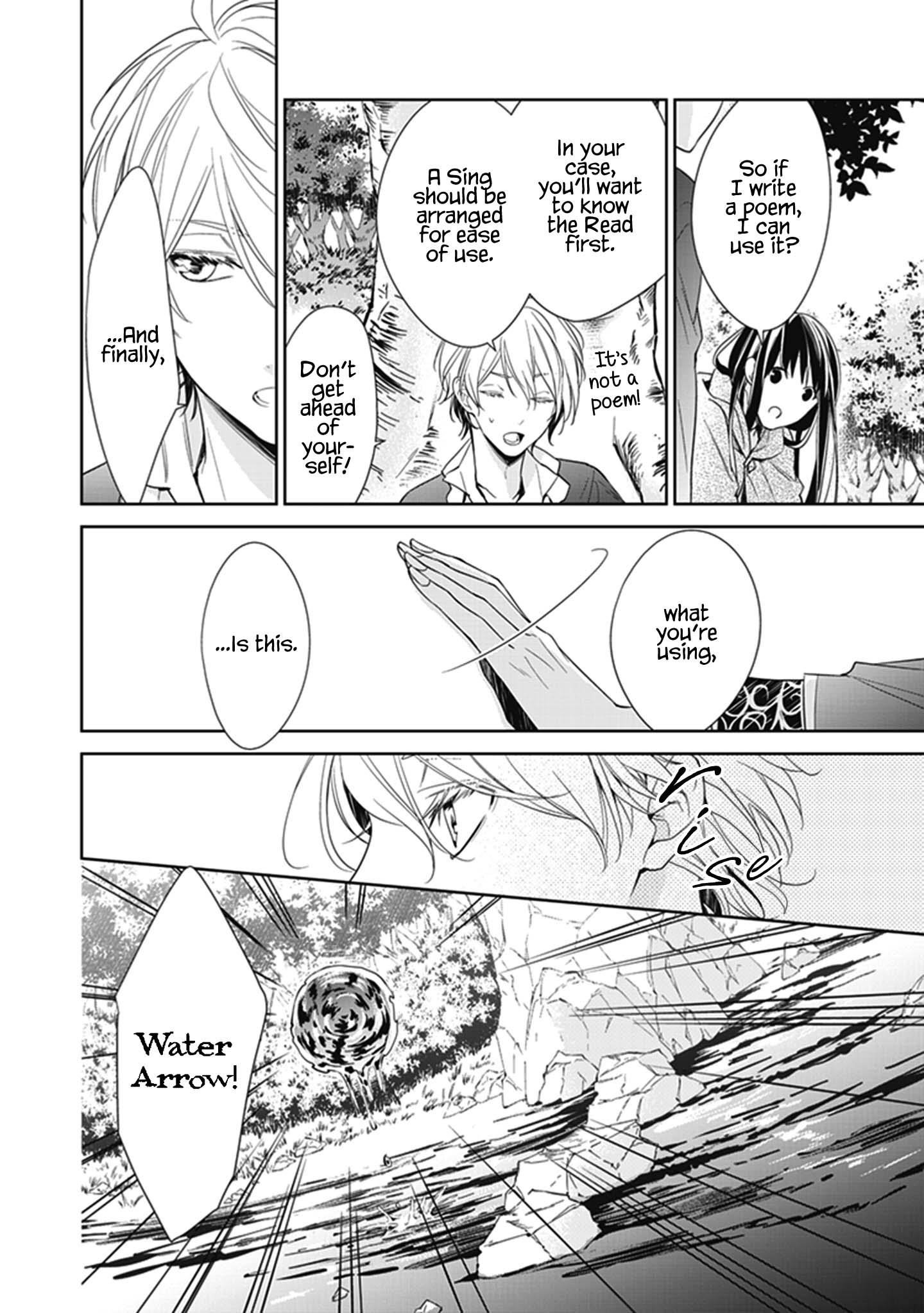 The Reborn Witch Foretells Destruction Chapter 2 - Page 32