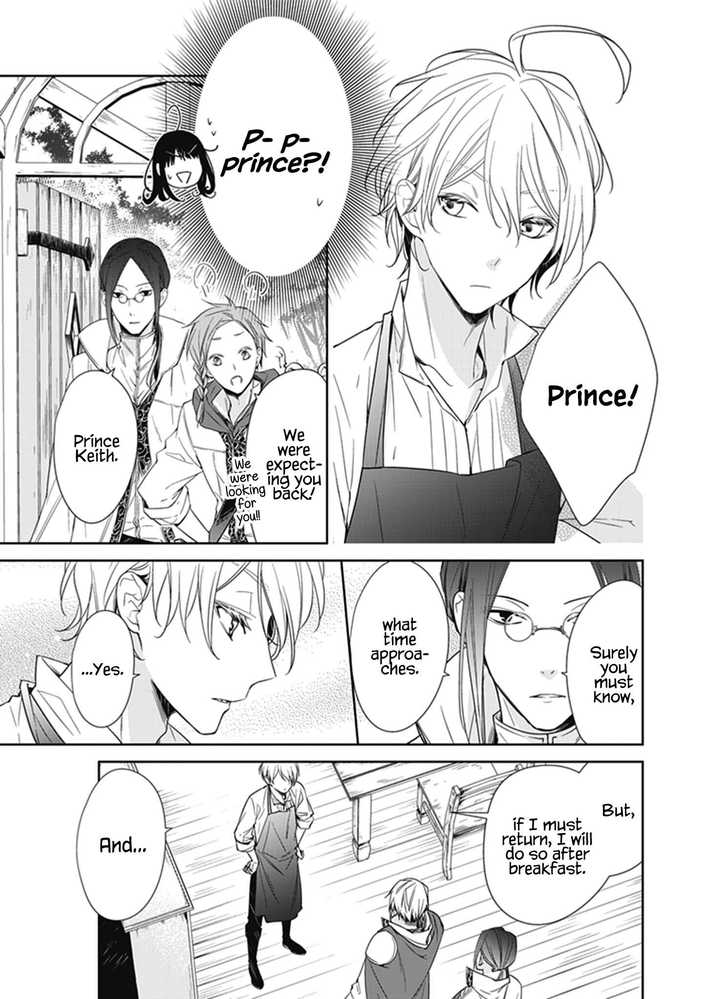 The Reborn Witch Foretells Destruction Chapter 2 - Page 47