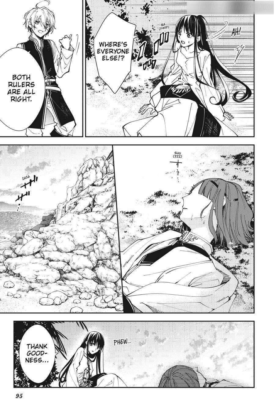 The Reborn Witch Foretells Destruction Chapter 20 - Page 5