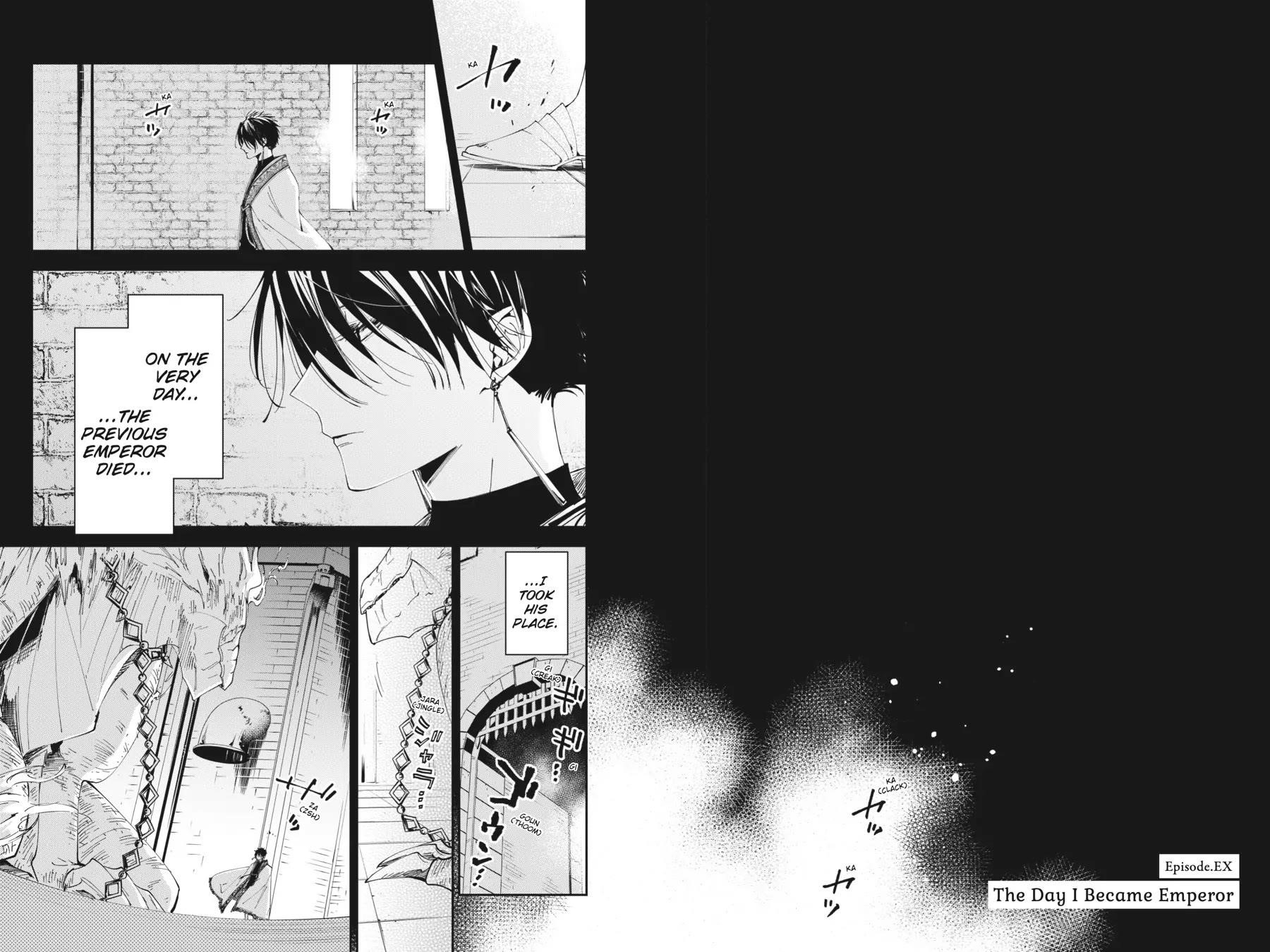 The Reborn Witch Foretells Destruction Chapter 21.5 - Page 1