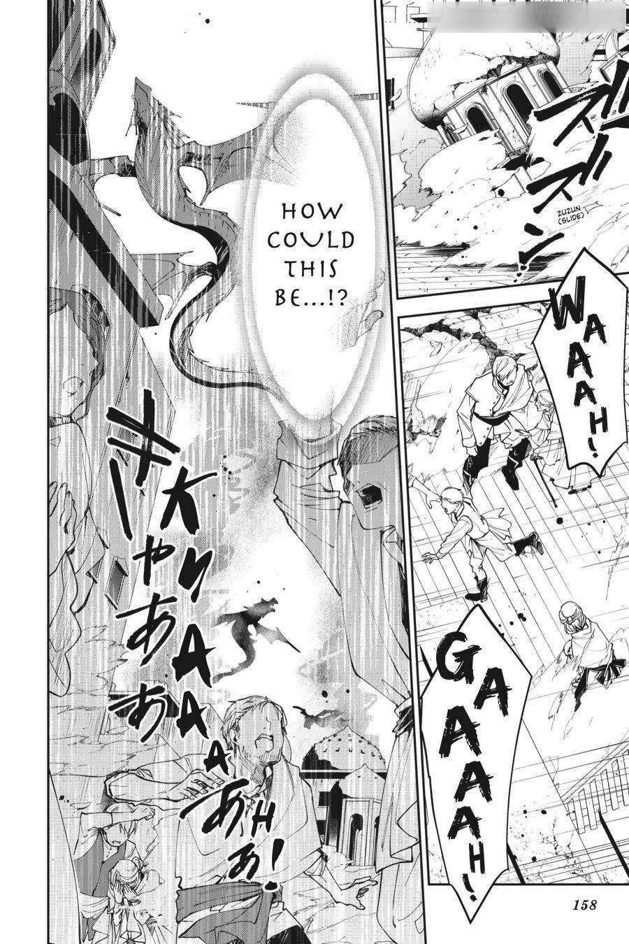 The Reborn Witch Foretells Destruction Chapter 21 - Page 13