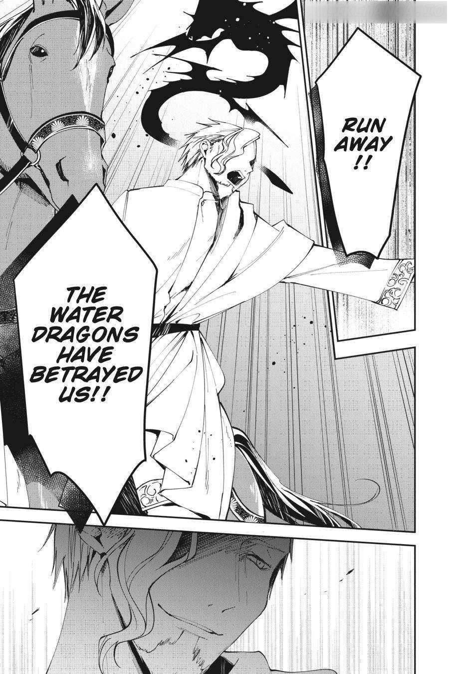 The Reborn Witch Foretells Destruction Chapter 21 - Page 14