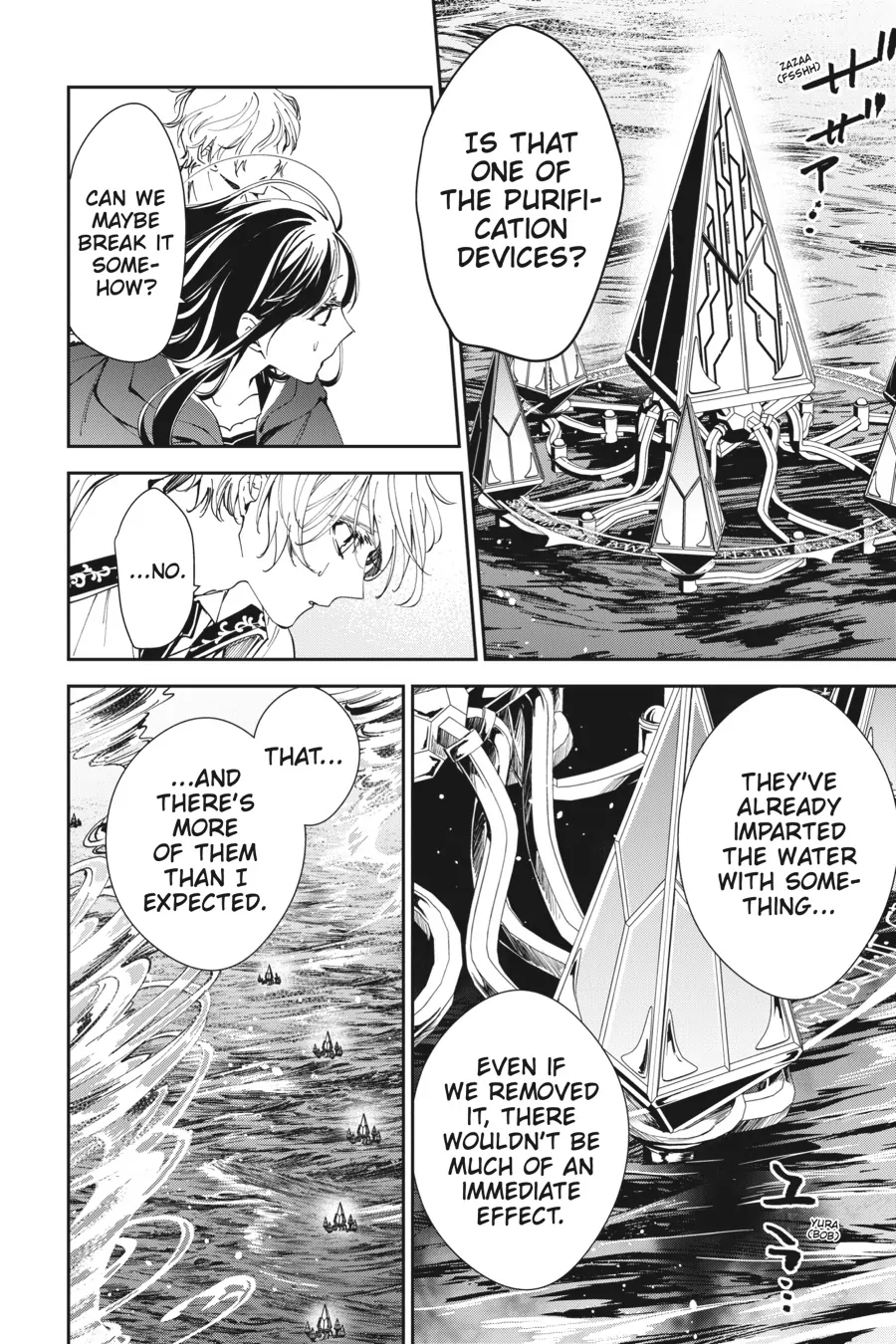 The Reborn Witch Foretells Destruction Chapter 22 - Page 10