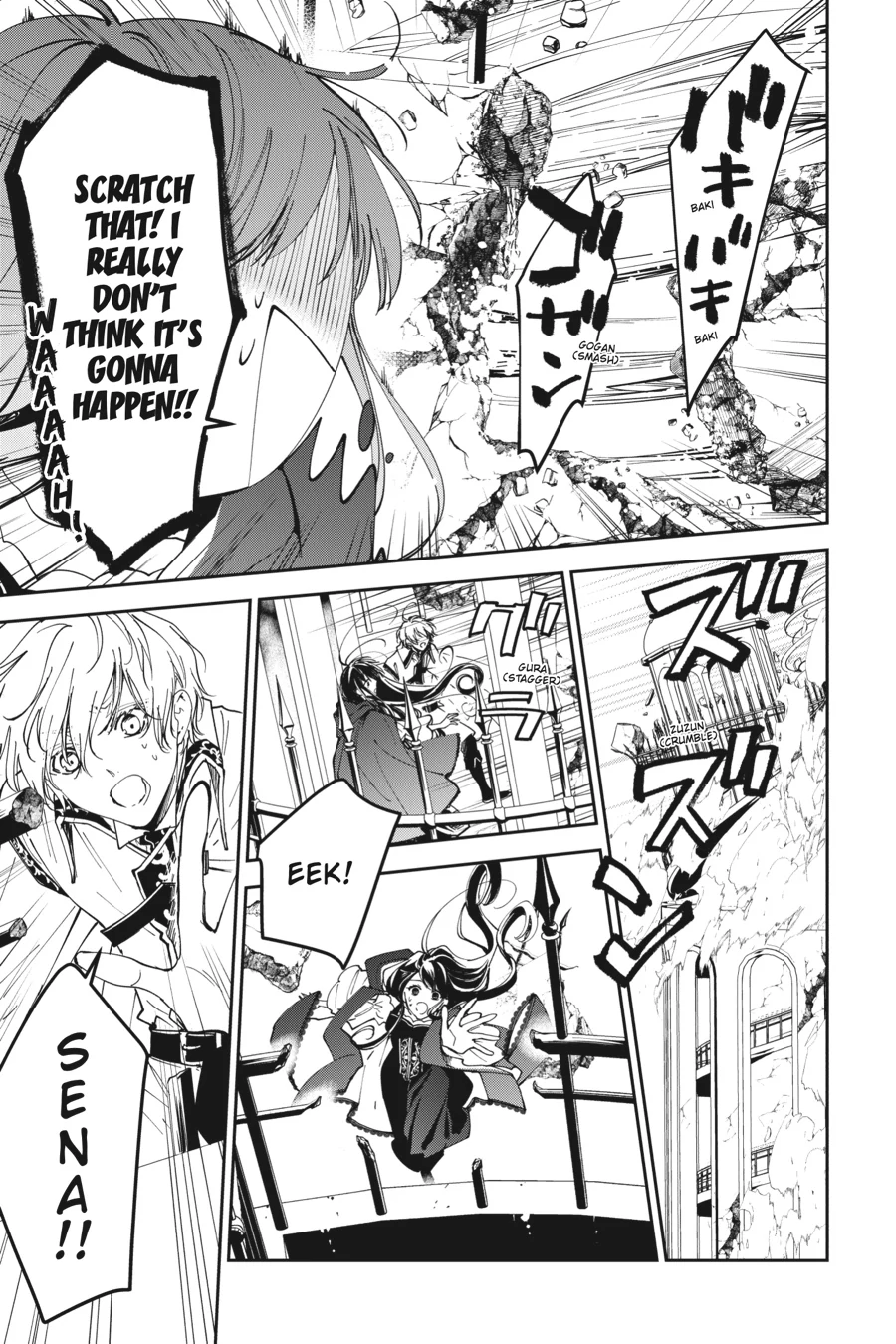 The Reborn Witch Foretells Destruction Chapter 22 - Page 21