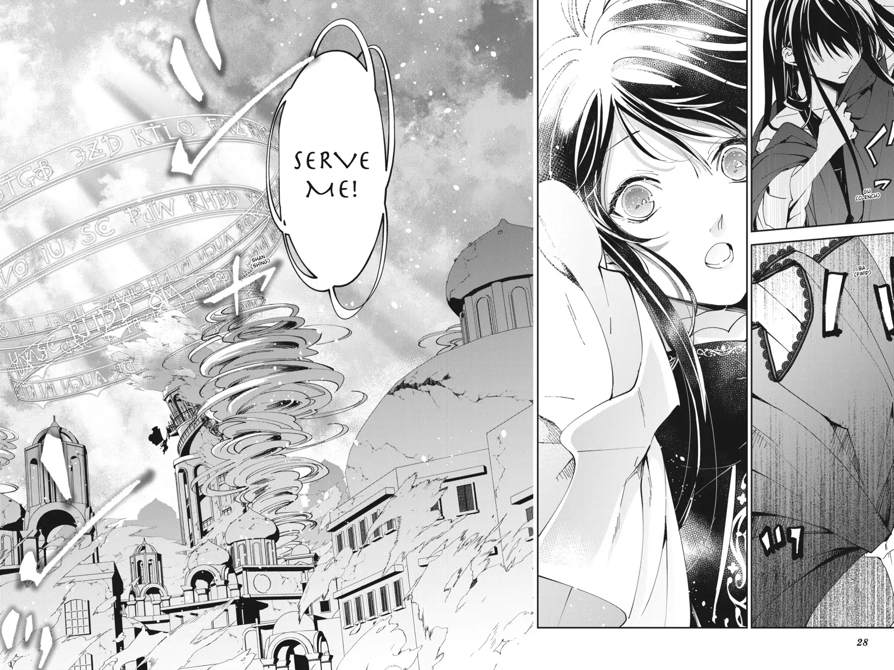 The Reborn Witch Foretells Destruction Chapter 22 - Page 28