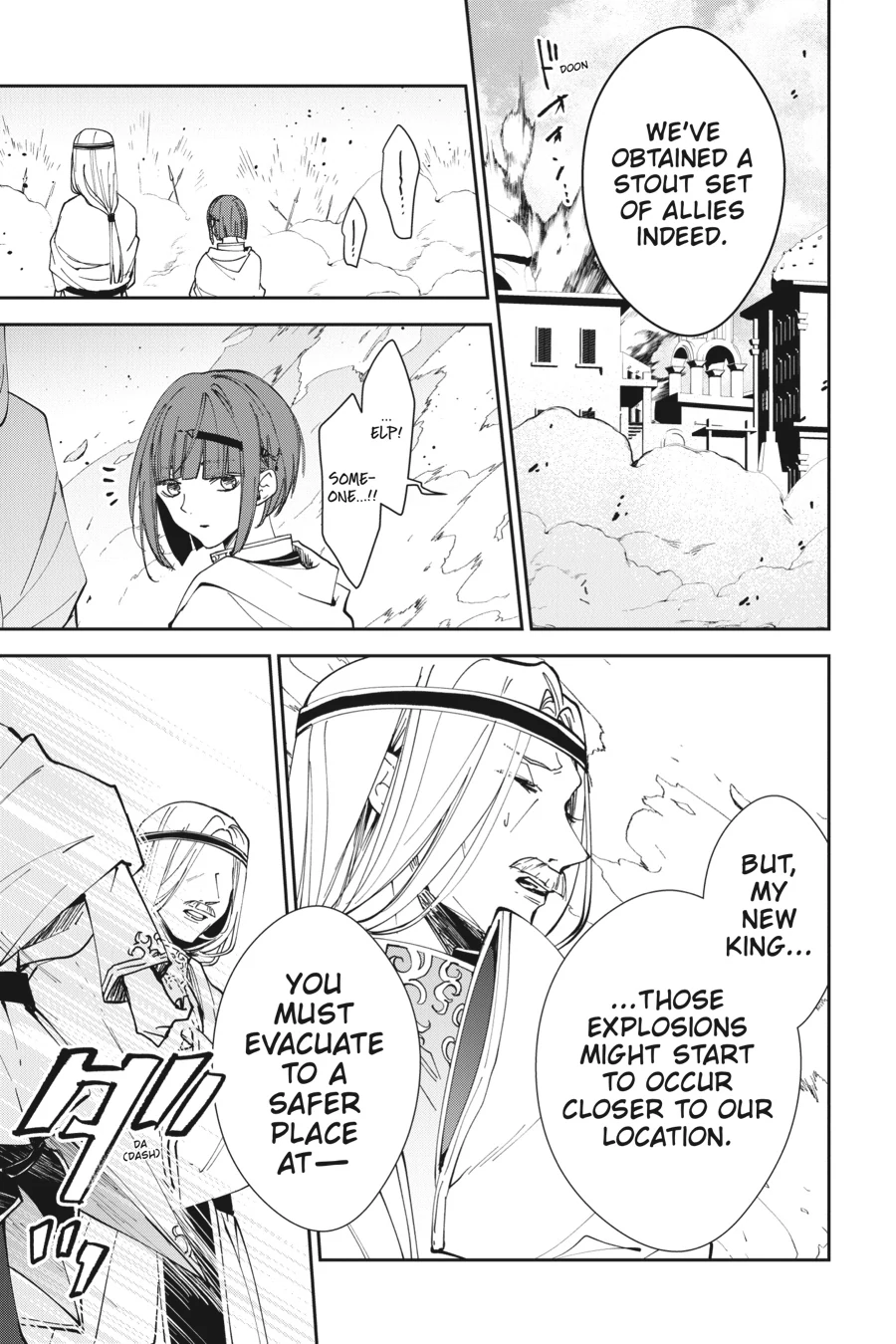 The Reborn Witch Foretells Destruction Chapter 23 - Page 15