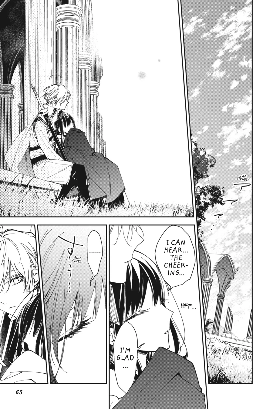 The Reborn Witch Foretells Destruction Chapter 23 - Page 30