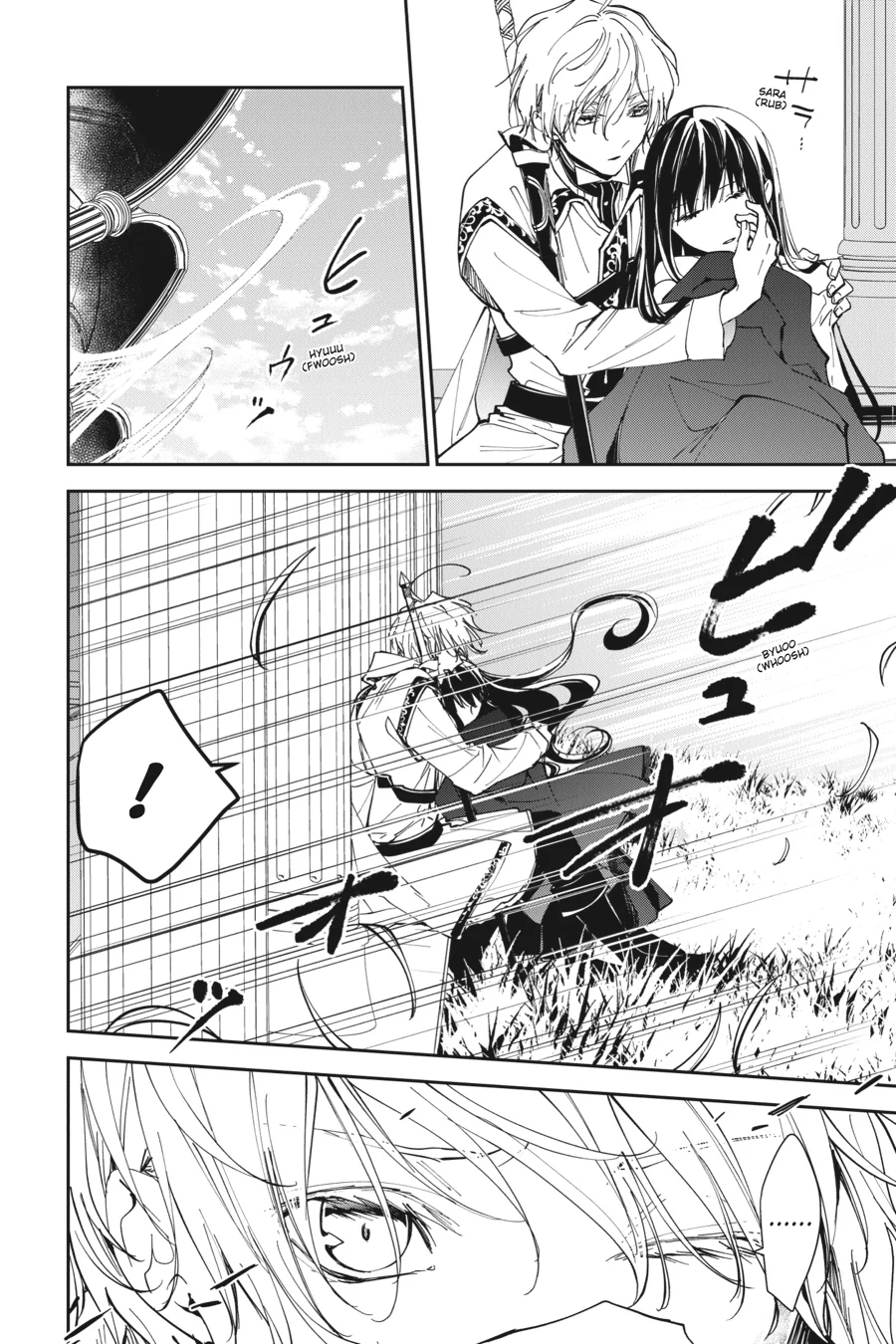 The Reborn Witch Foretells Destruction Chapter 23 - Page 31