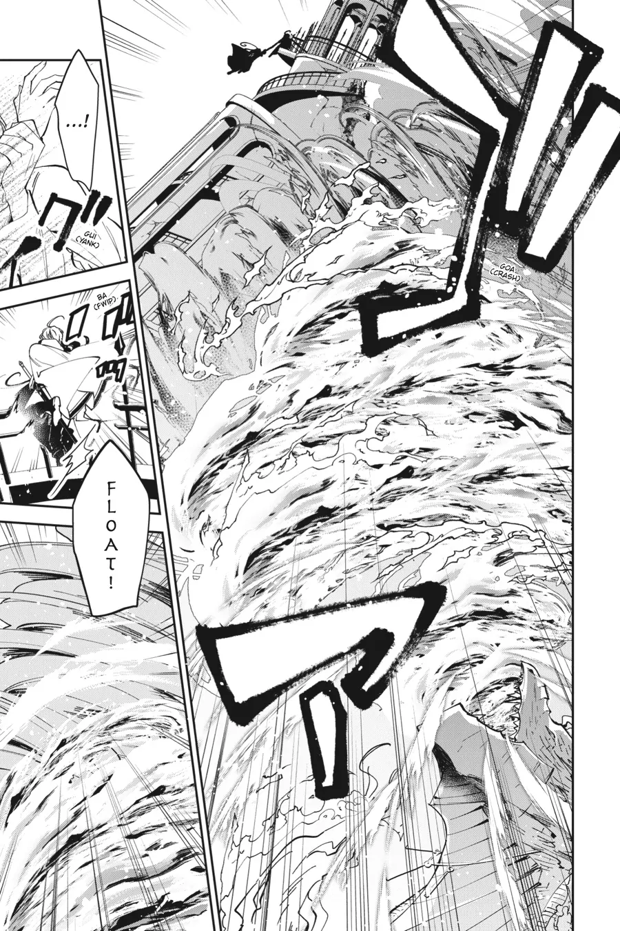 The Reborn Witch Foretells Destruction Chapter 23 - Page 4