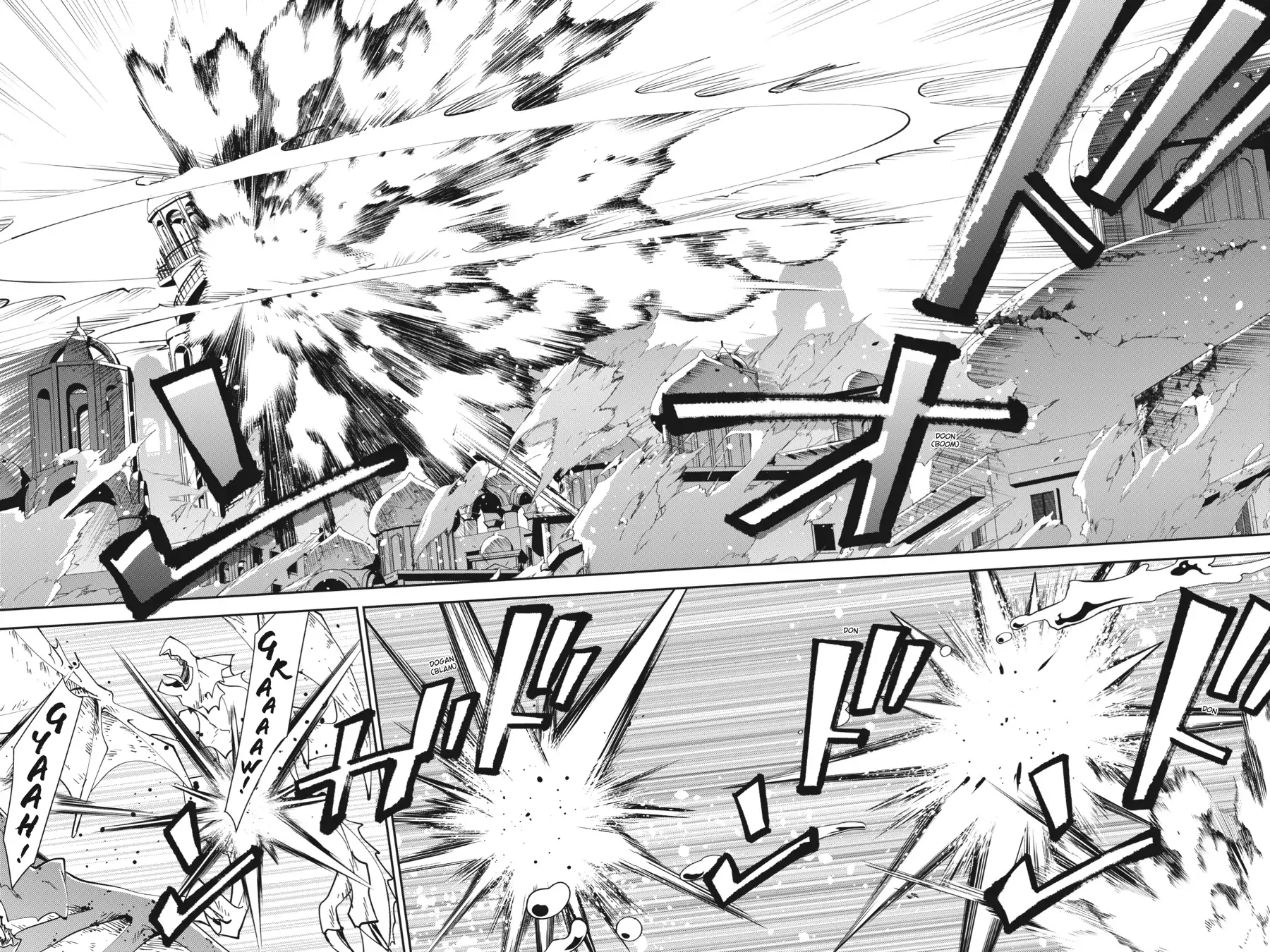 The Reborn Witch Foretells Destruction Chapter 23 - Page 5