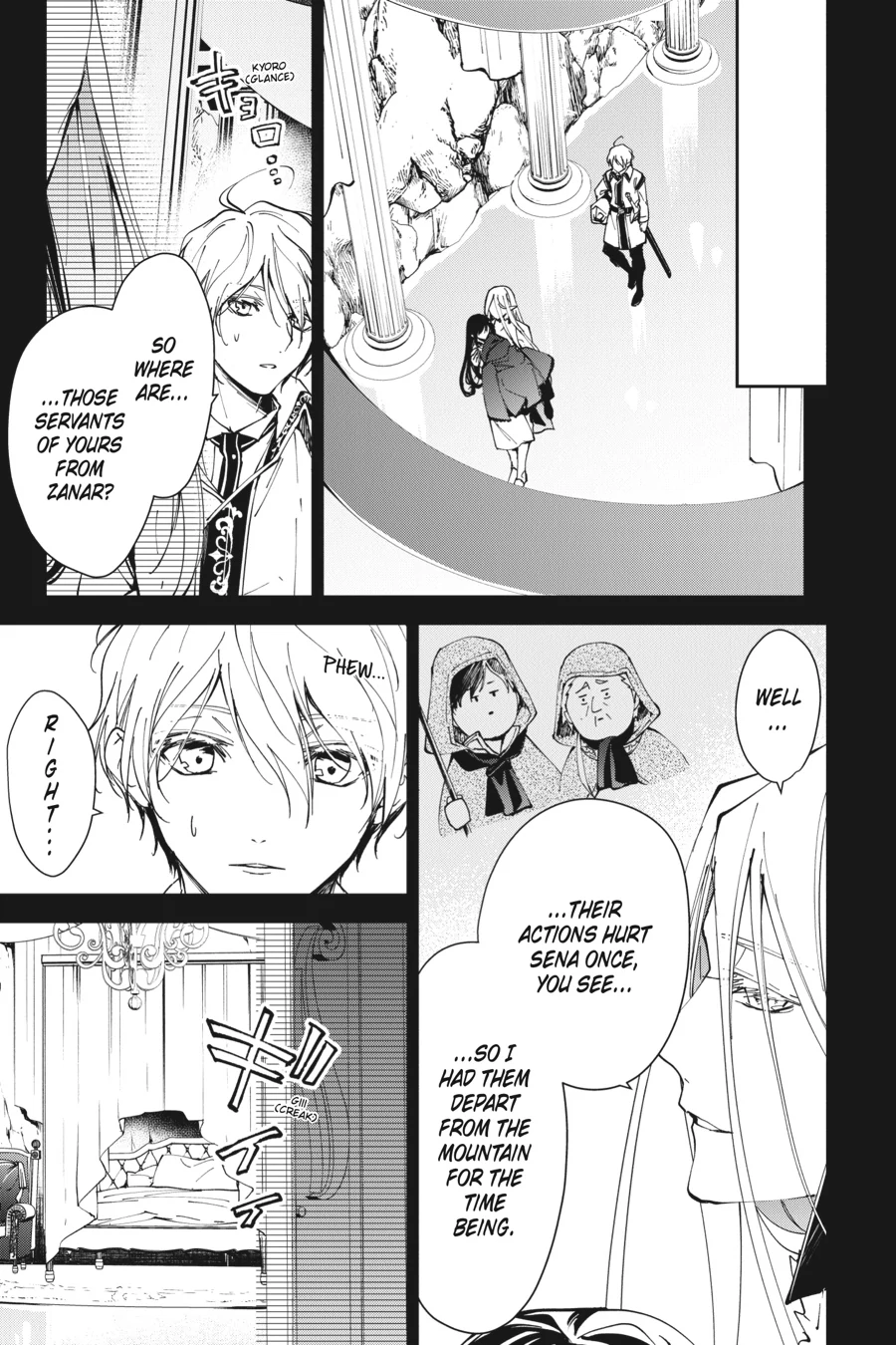 The Reborn Witch Foretells Destruction Chapter 25 - Page 17