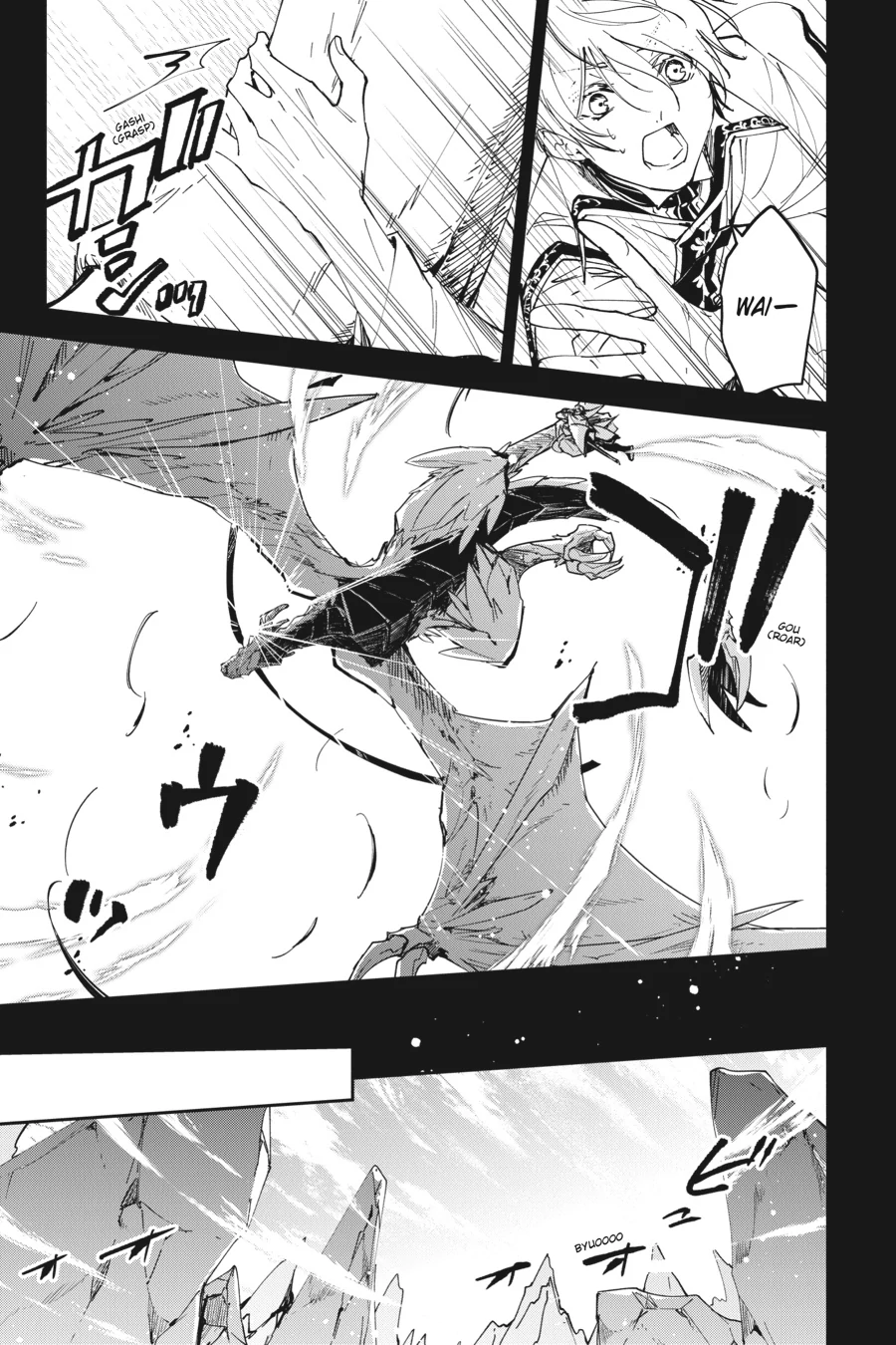 The Reborn Witch Foretells Destruction Chapter 25 - Page 7