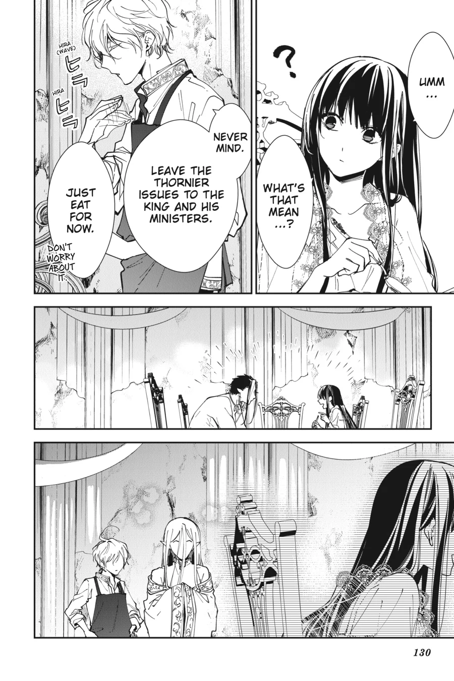 The Reborn Witch Foretells Destruction Chapter 26 - Page 16