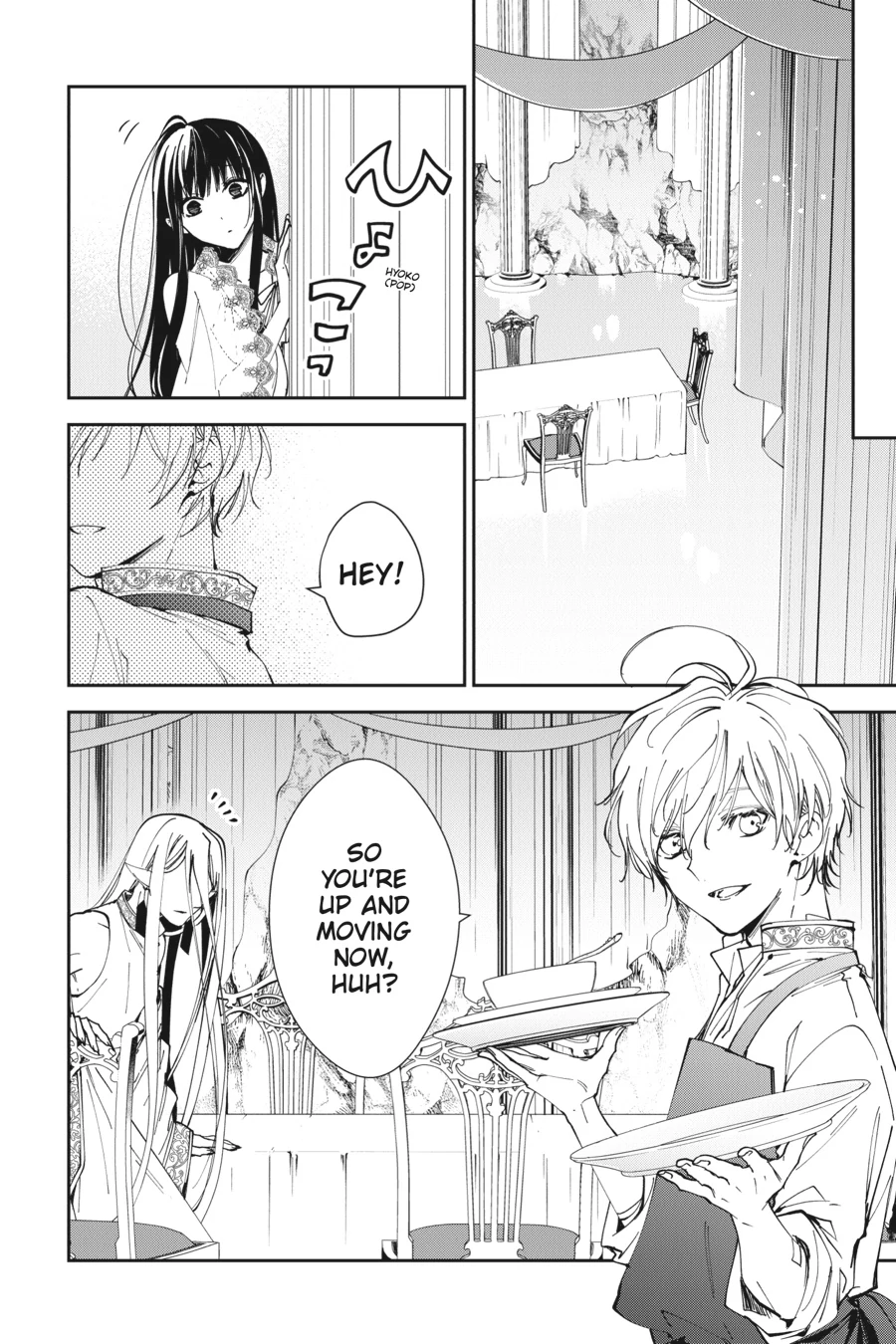 The Reborn Witch Foretells Destruction Chapter 26 - Page 6