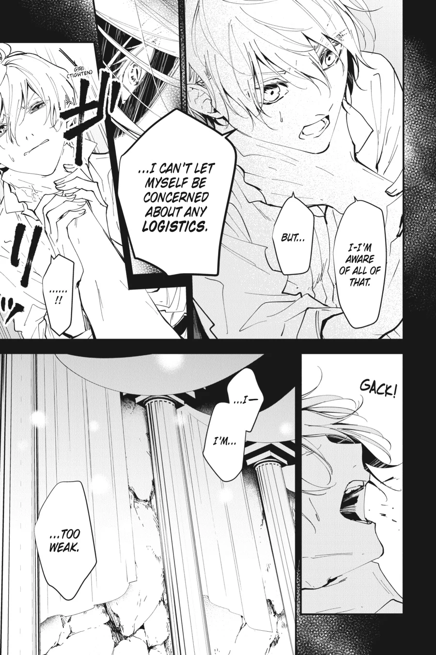 The Reborn Witch Foretells Destruction Chapter 27 - Page 17