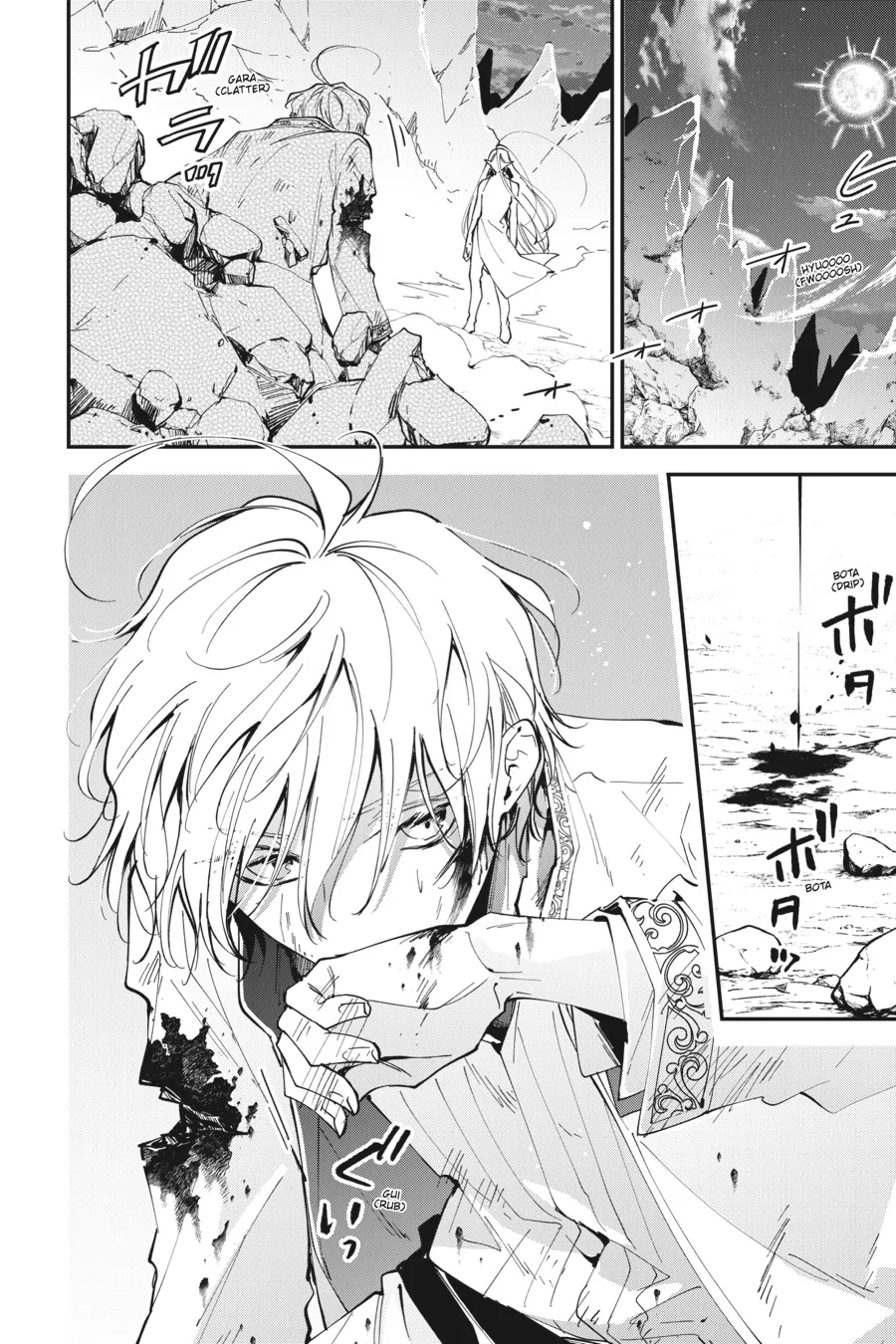 The Reborn Witch Foretells Destruction Chapter 27 - Page 23