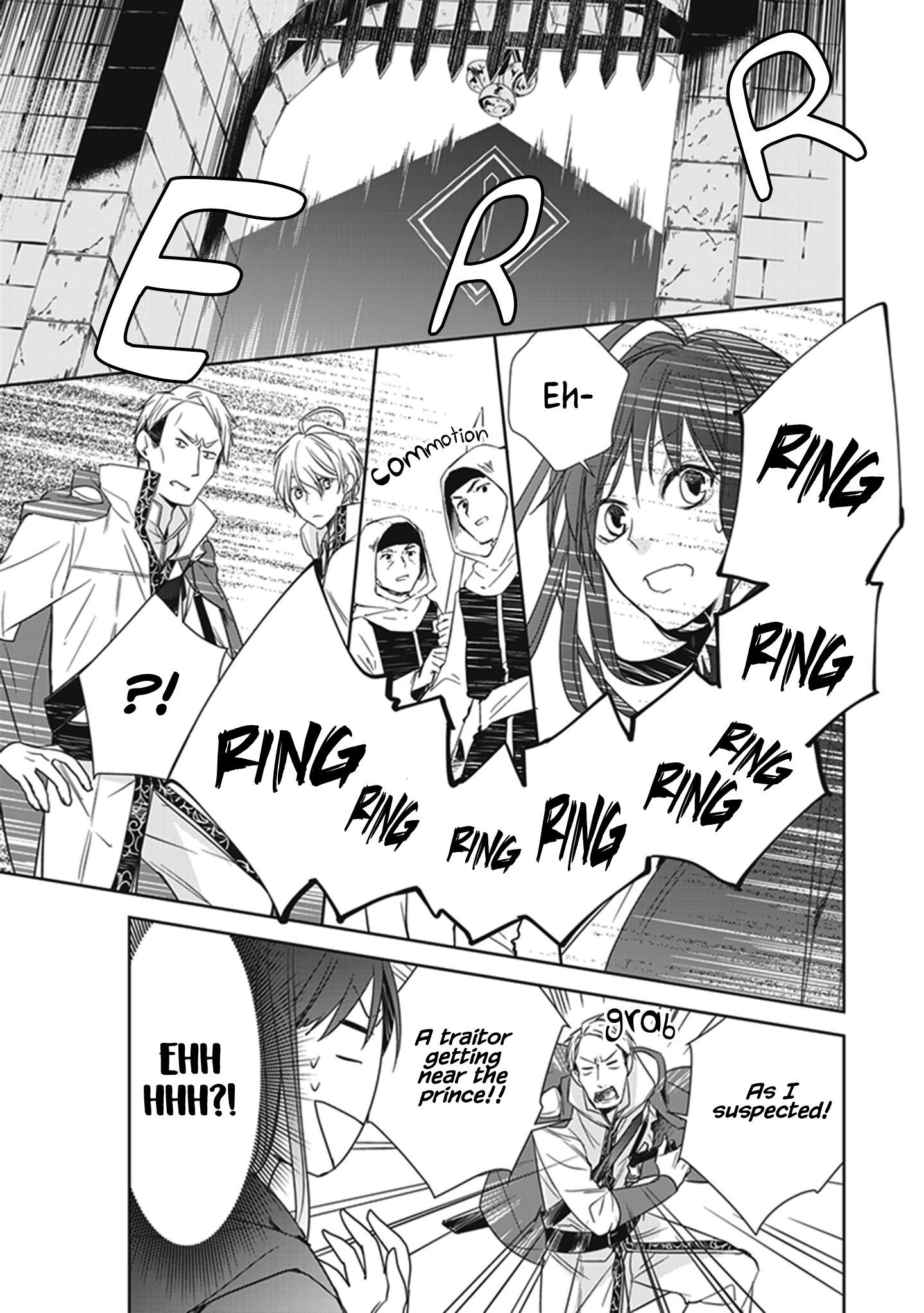 The Reborn Witch Foretells Destruction Chapter 3 - Page 15