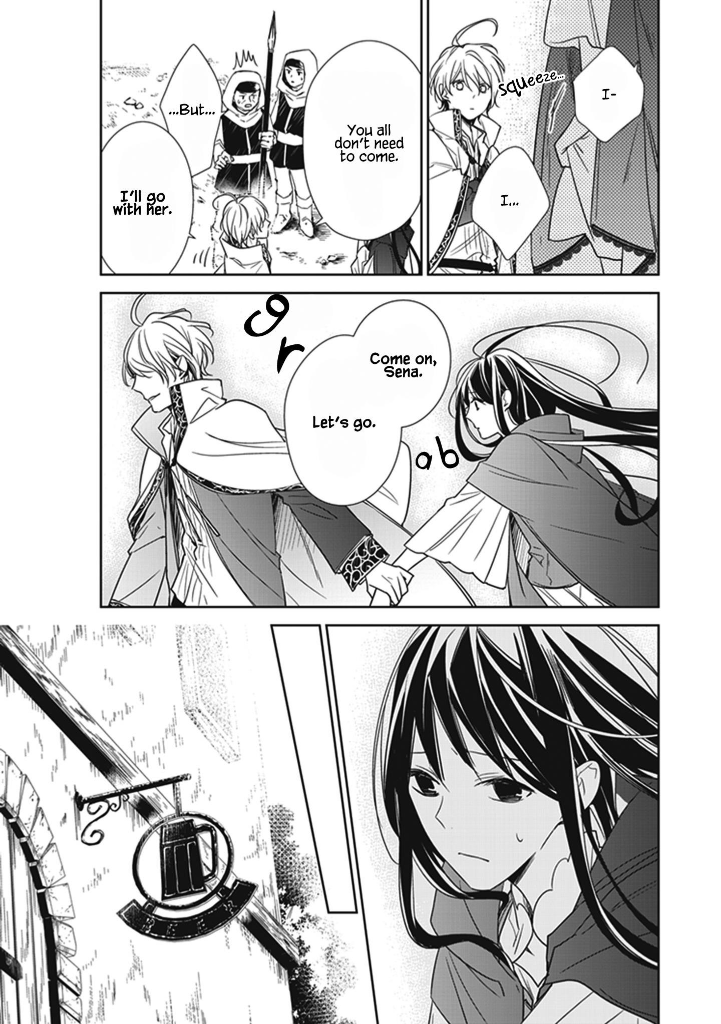 The Reborn Witch Foretells Destruction Chapter 3 - Page 17