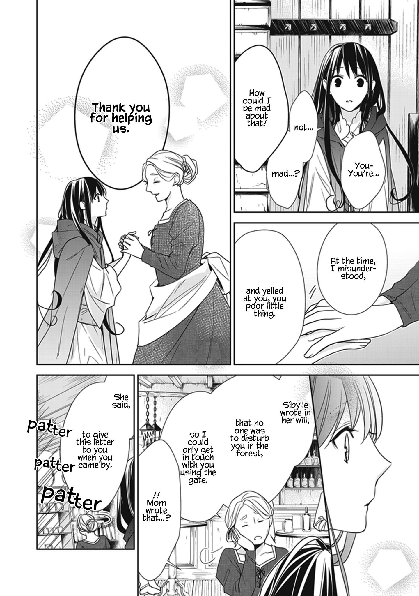 The Reborn Witch Foretells Destruction Chapter 3 - Page 20