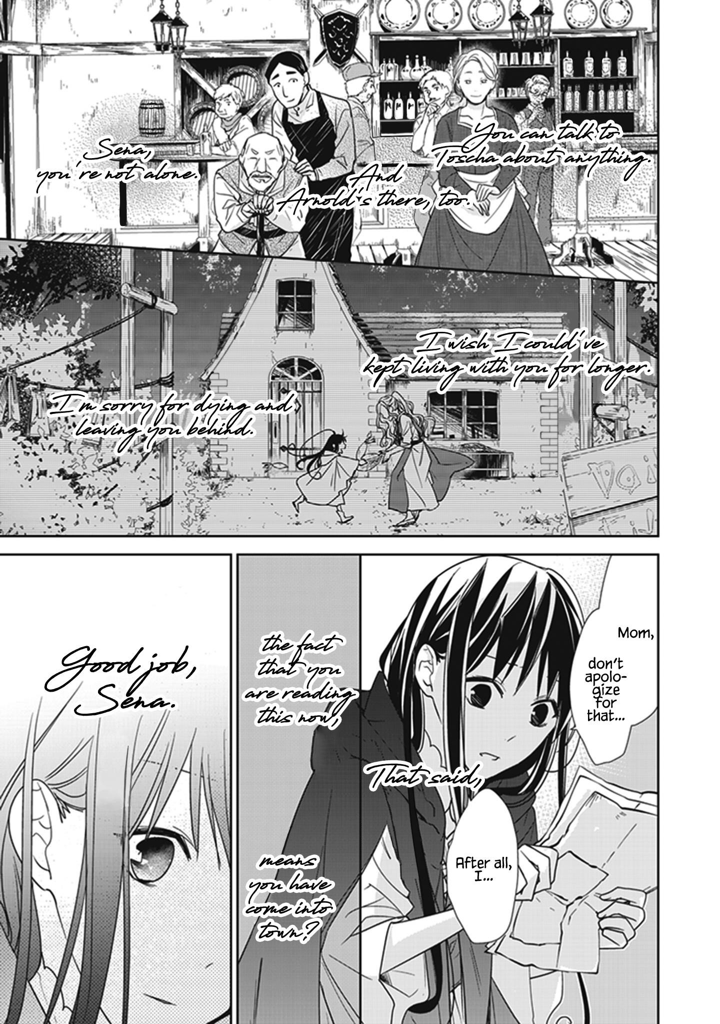 The Reborn Witch Foretells Destruction Chapter 3 - Page 23